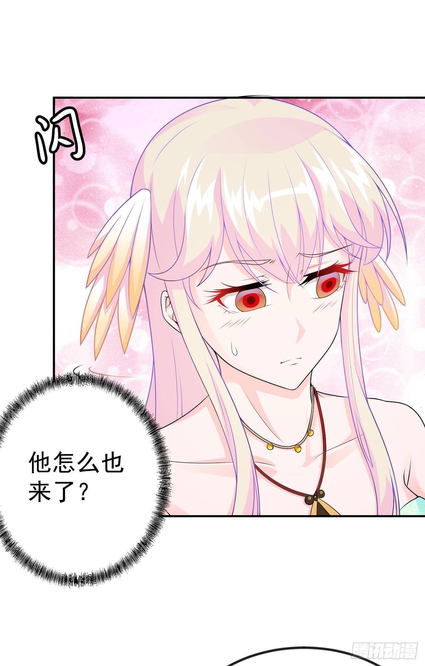 我不过是个大罗金仙漫画,第19话 真正的打脸！2图
