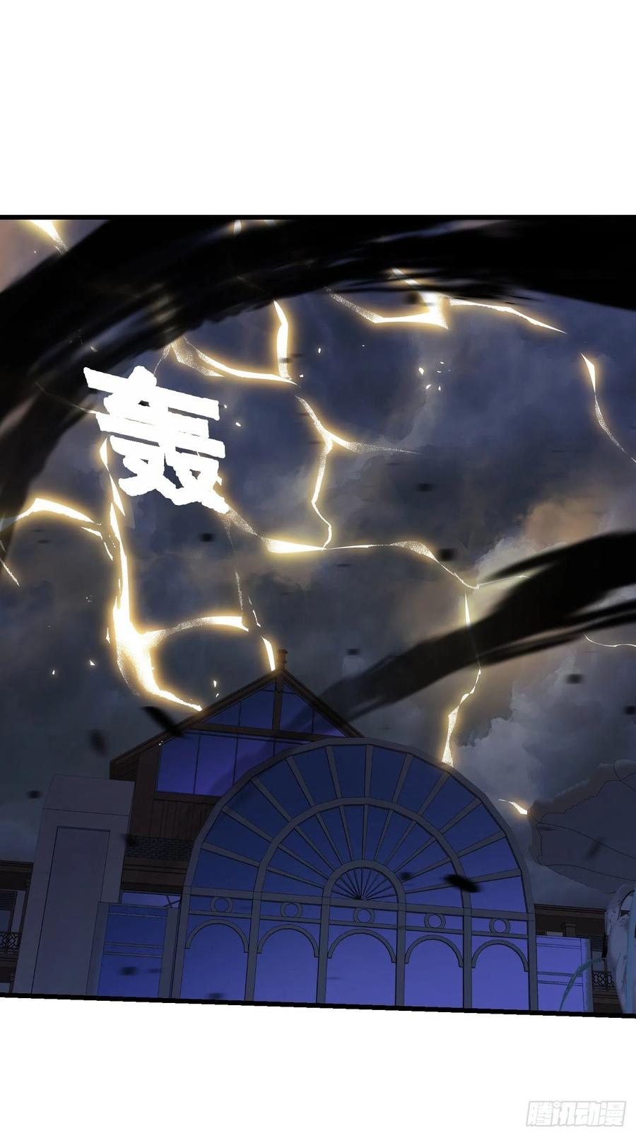 我不过是个大罗金仙漫画,第149话 弹指破天劫！2图