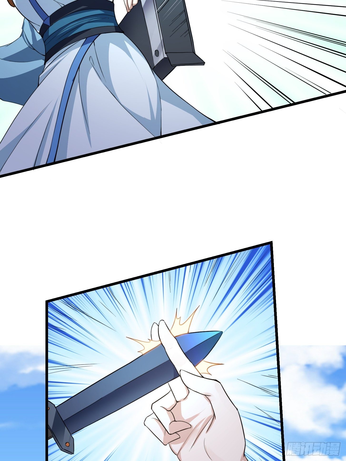 我不过是个大罗金仙漫画,第226话 她真的没问题？2图