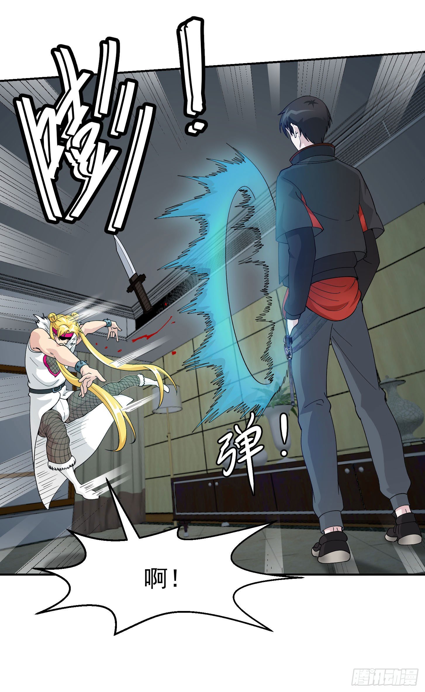 我不过是个大罗金仙漫画,第37话 如神般的力量2图