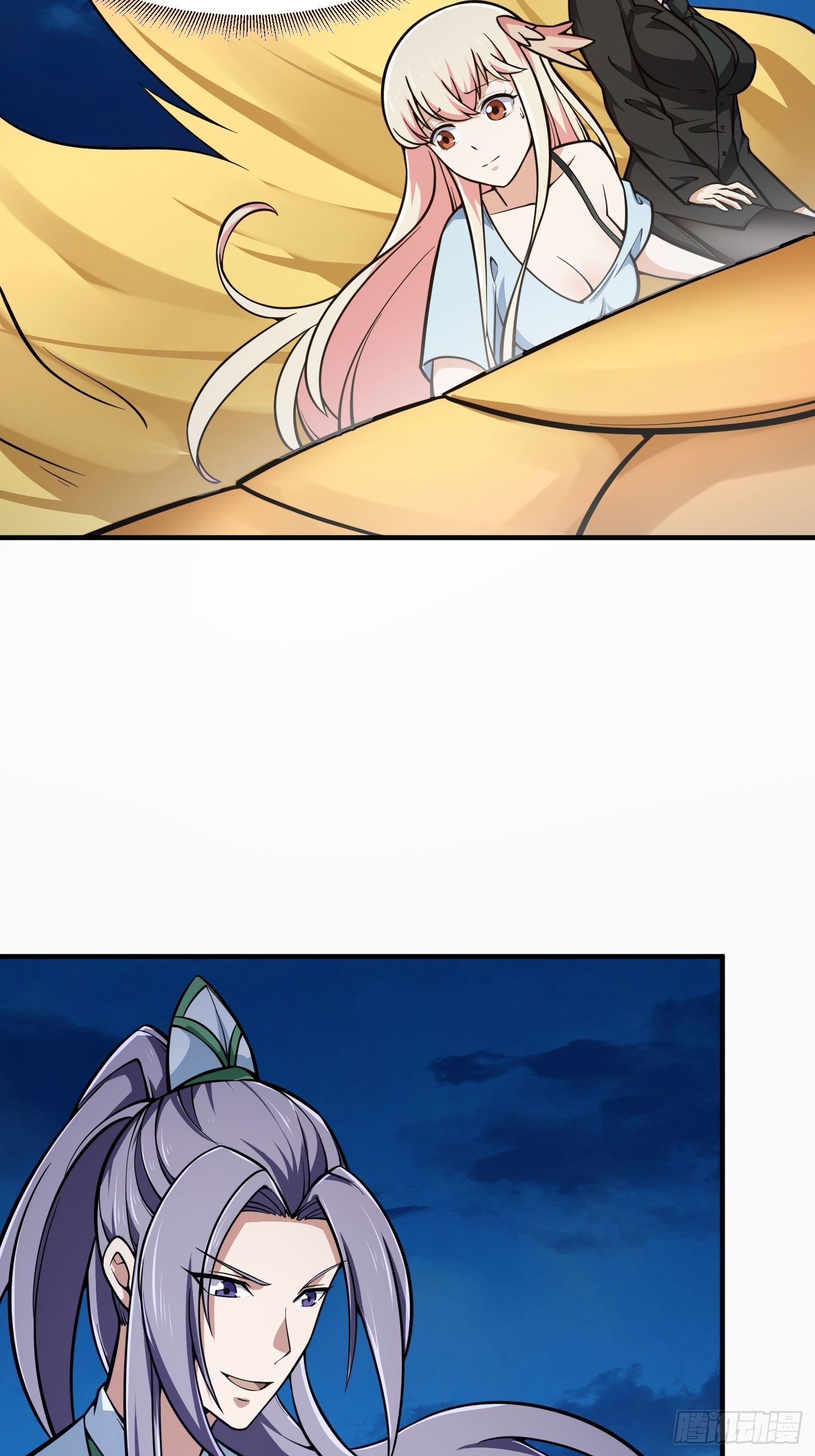我不过是个大罗金仙漫画,第206话 真正的天赋异禀2图