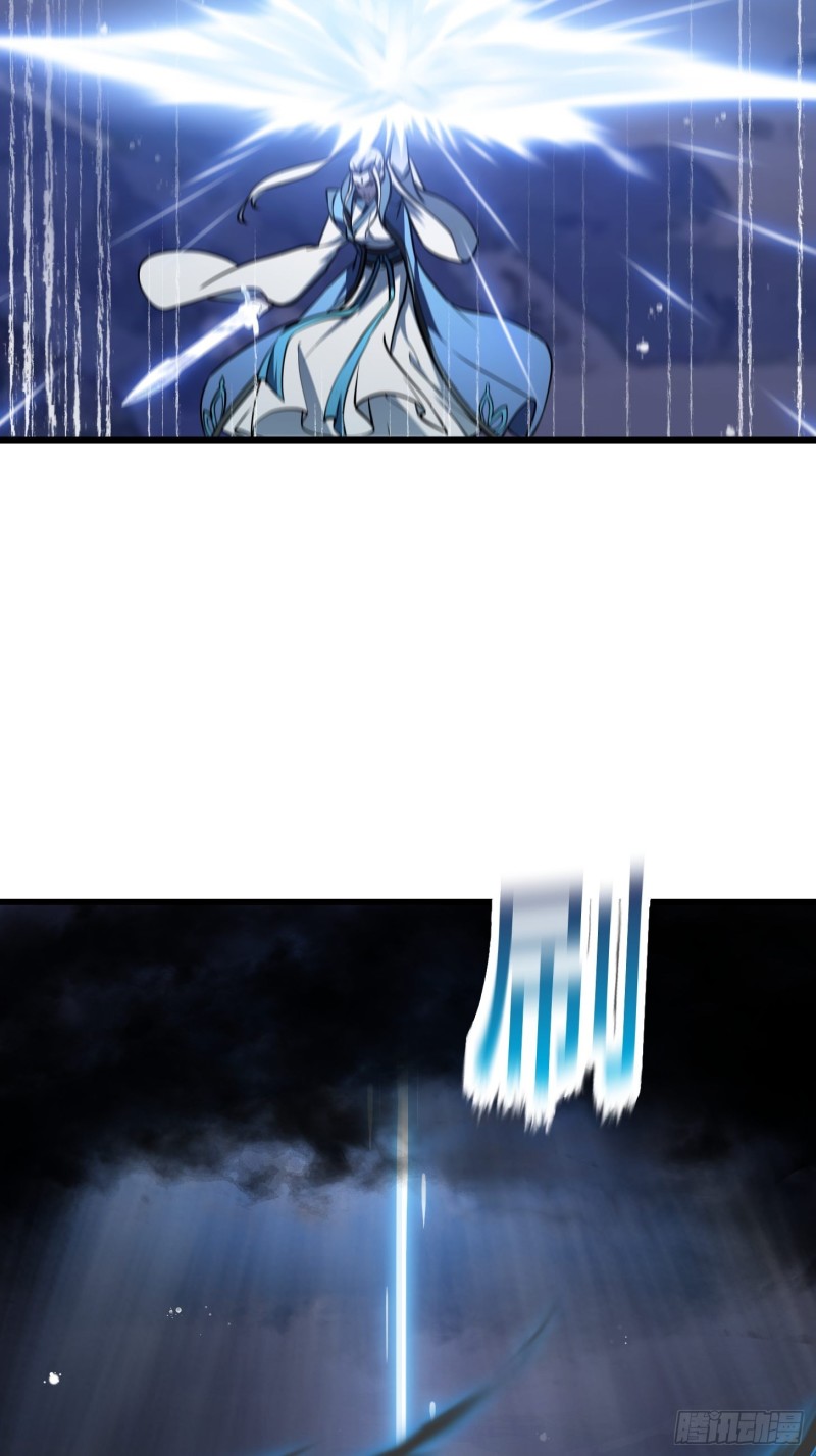 我不过是个大罗金仙漫画,第132话 毁天灭地之剑！2图