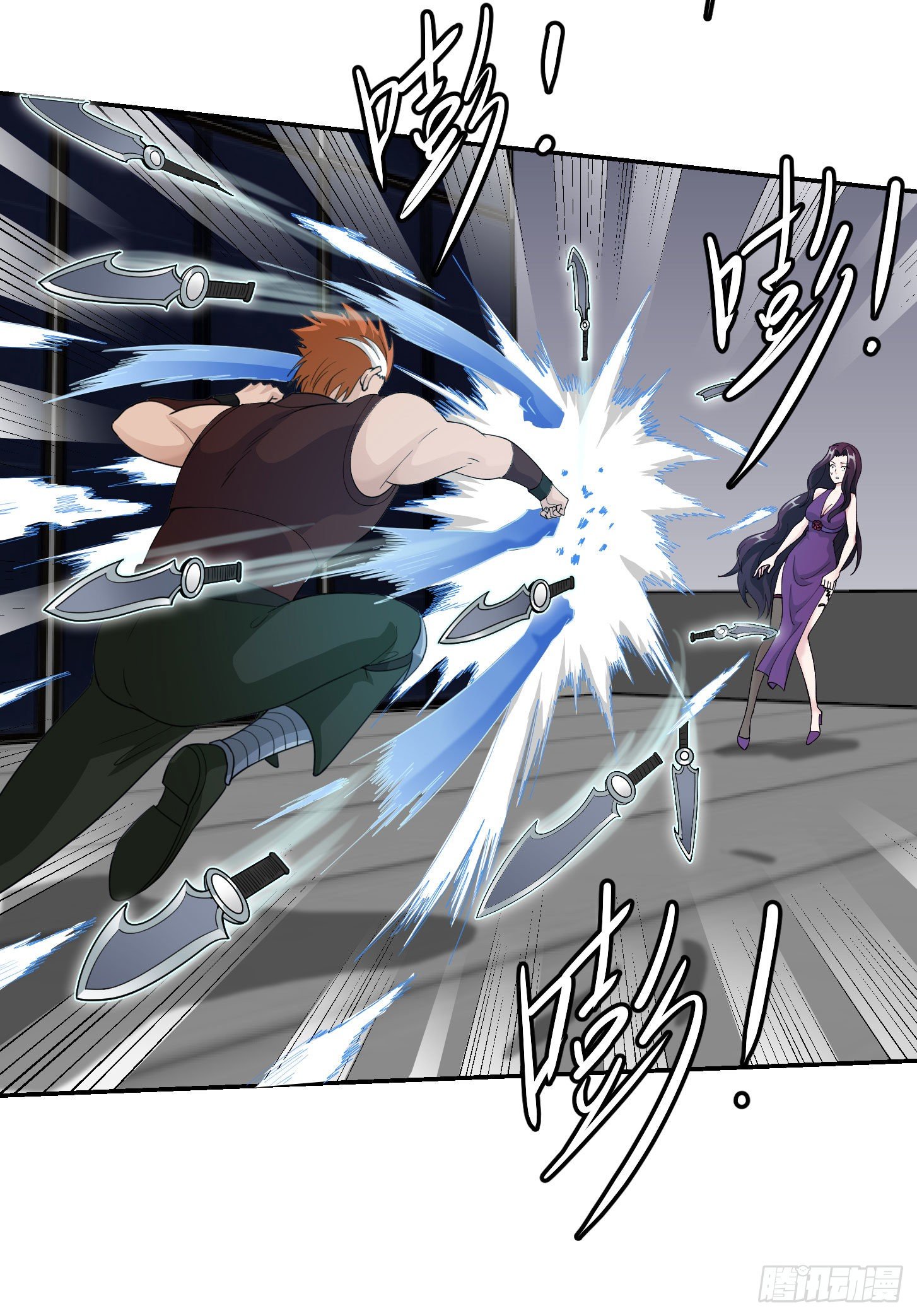 我不过是个大罗金仙漫画,第41话 复杂的业与果2图