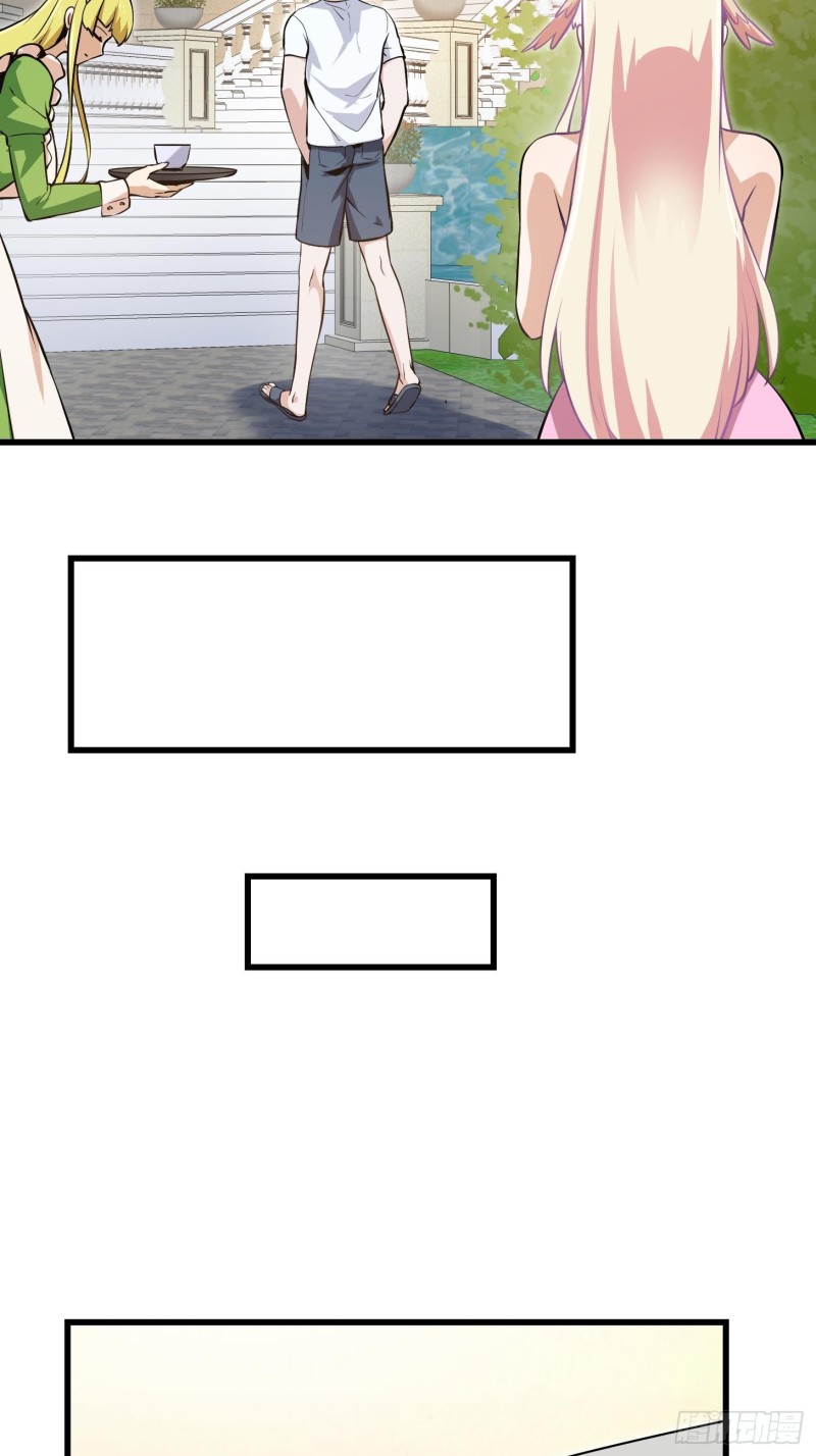 我不过是个大罗金仙漫画,第129话 下雪而已，简单1图