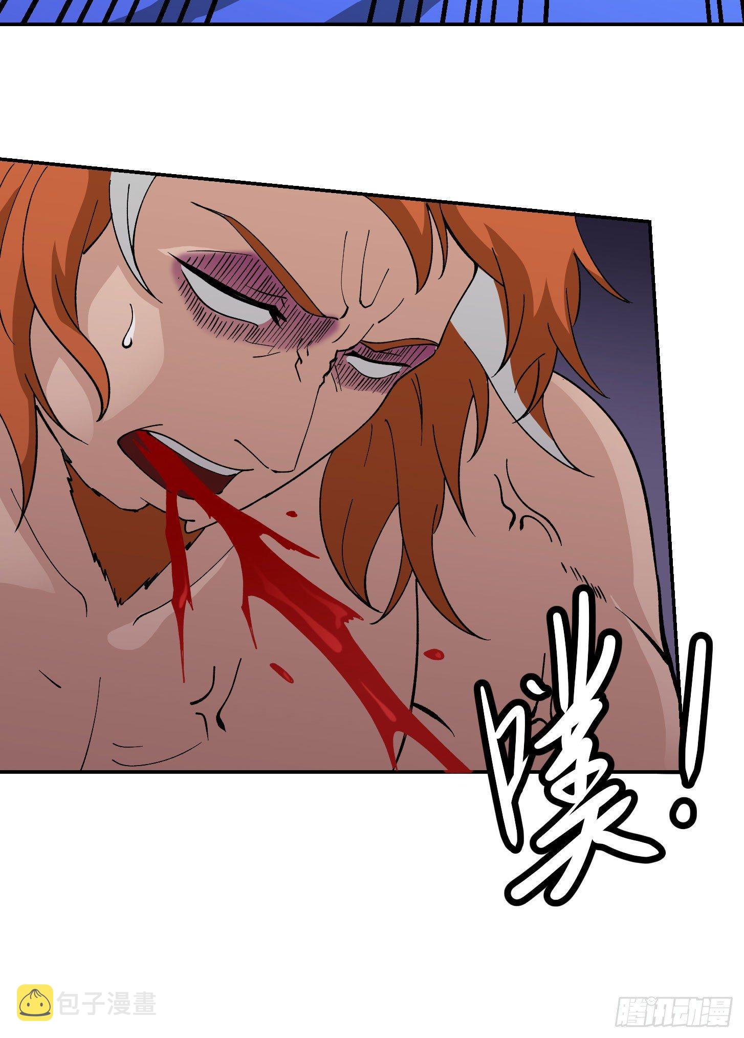 我不过是个大罗金仙漫画,第26话 真武绝击！1图