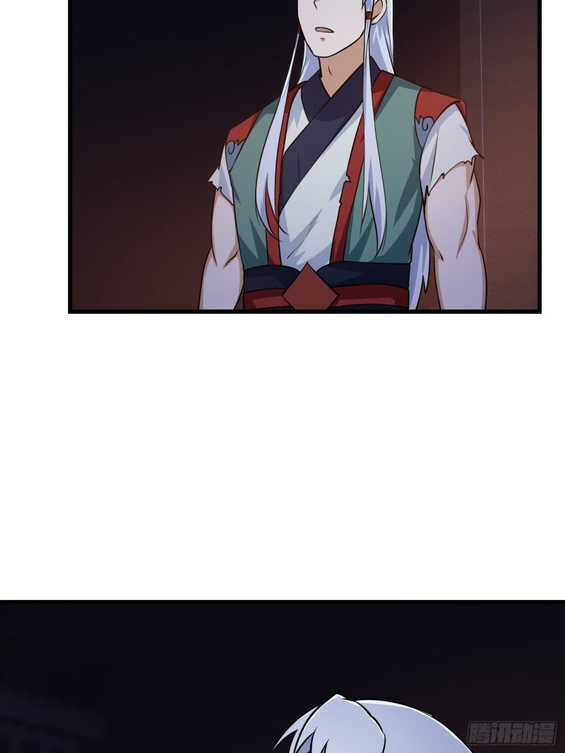 我不过是个大罗金仙漫画,第146话 五帝肉身苏醒！2图