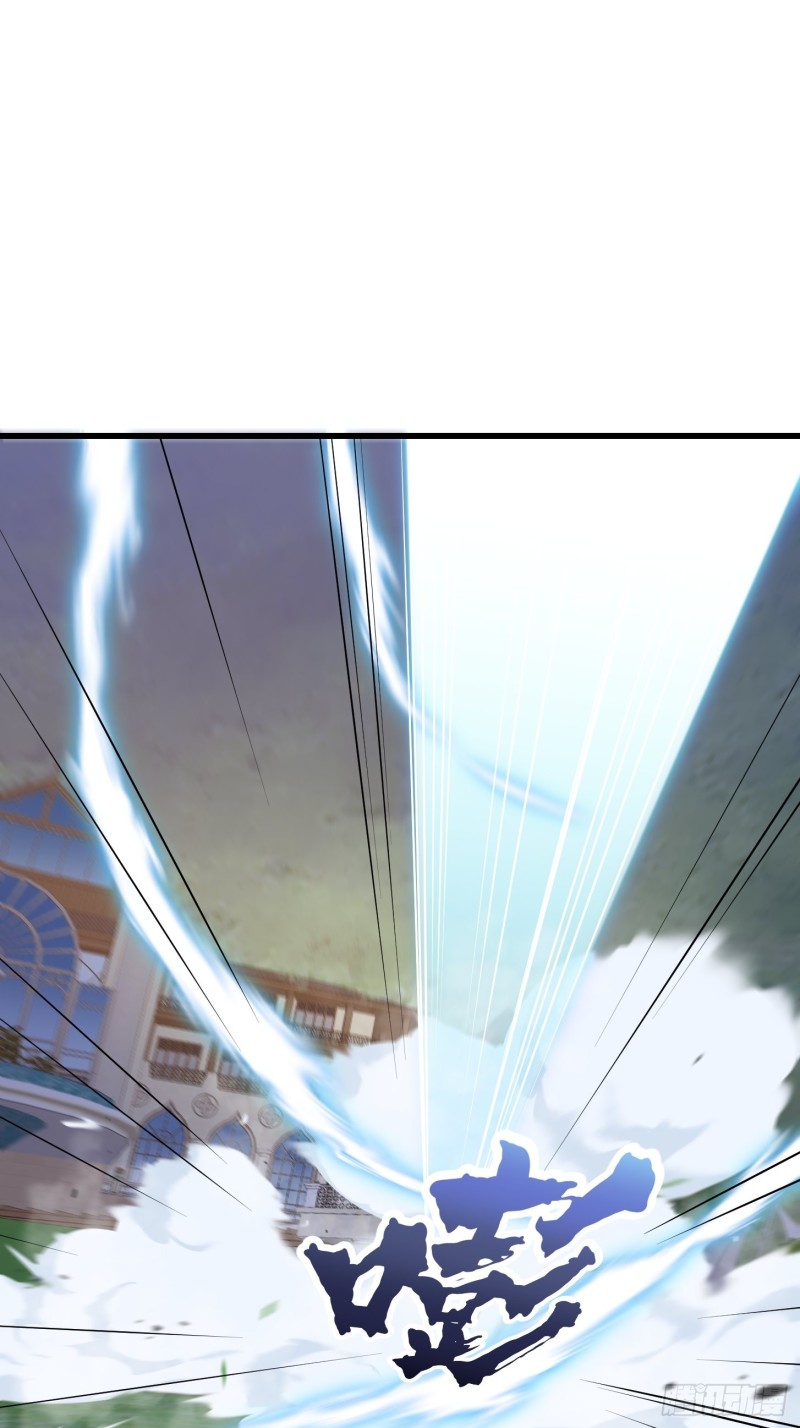 我不过是个大罗金仙漫画,第129话 下雪而已，简单1图