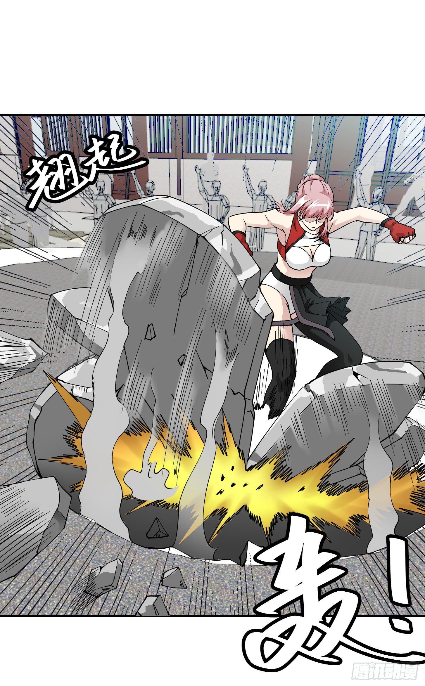 我不过是个大罗金仙漫画,第25话 打不过，丢秘技！2图
