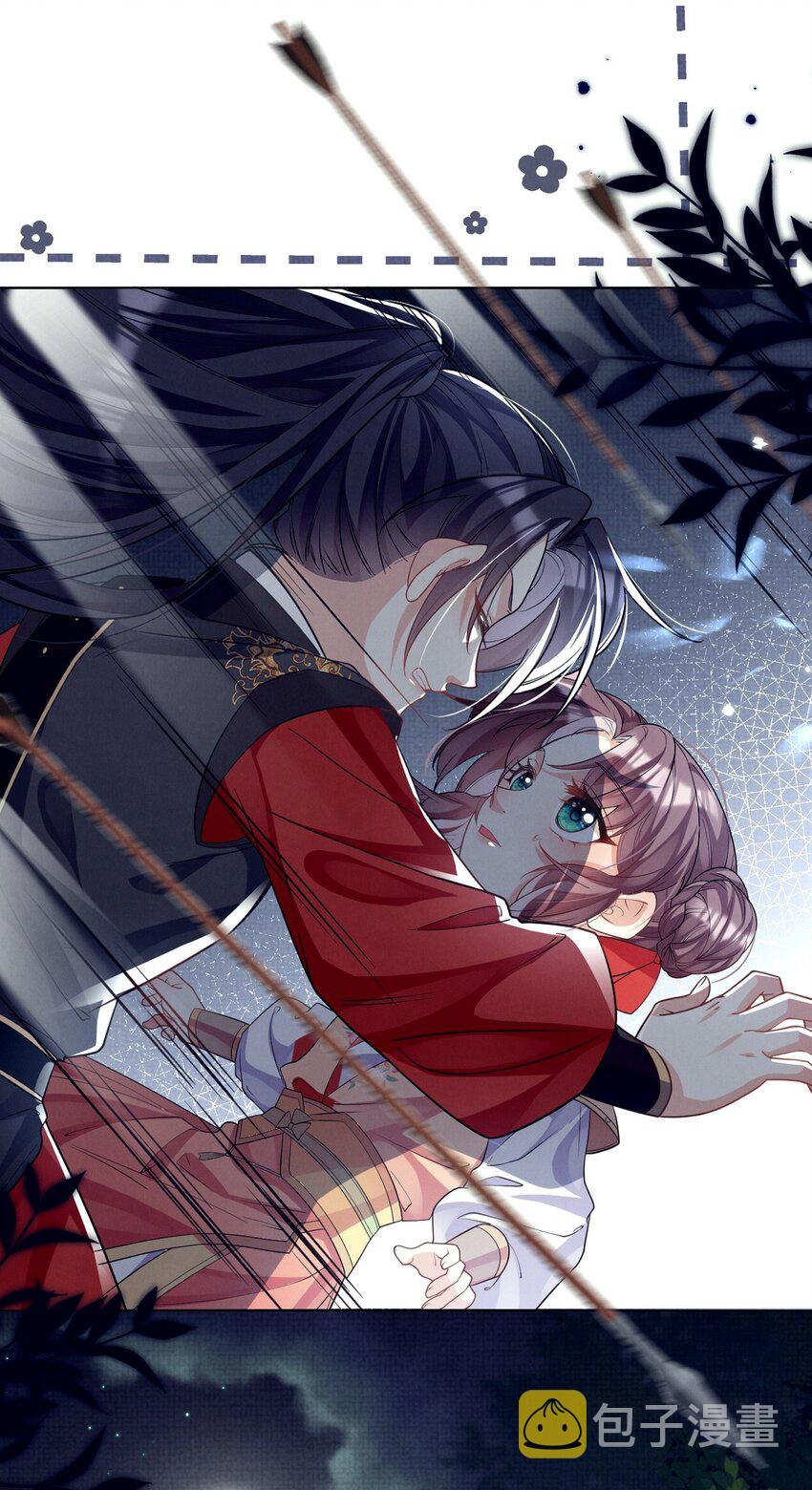 黑化反派的正确养成方式漫画,第15话 实锤！书中剧情被篡改了！1图
