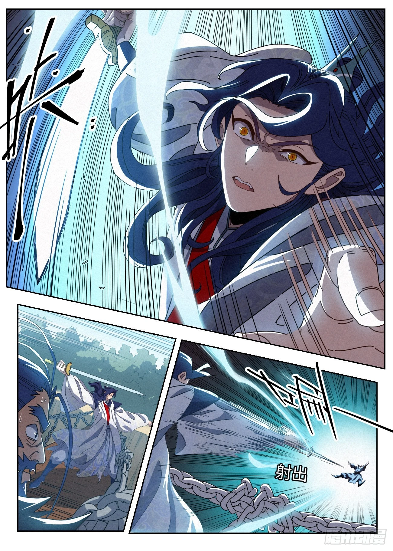 公子实在太正义了漫画,036 入寨！2图