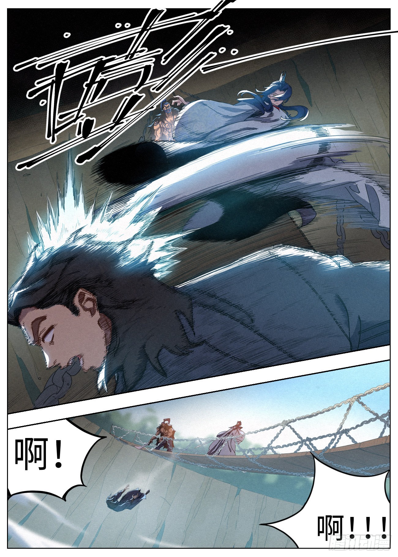 公子实在太正义了漫画,036 入寨！1图