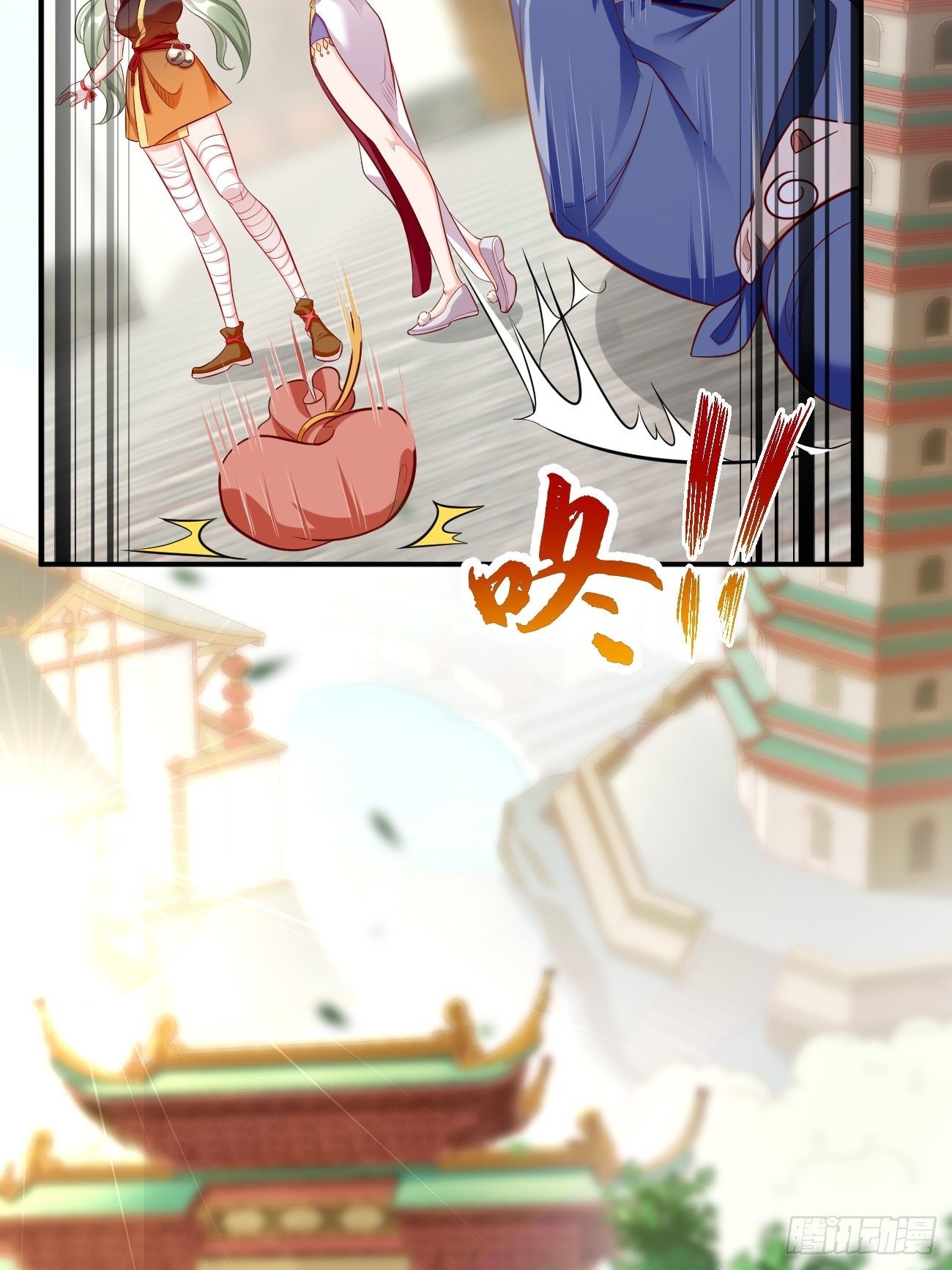 我的神器能升级漫画,第11话：螳螂捕蝉黄雀在後？1图