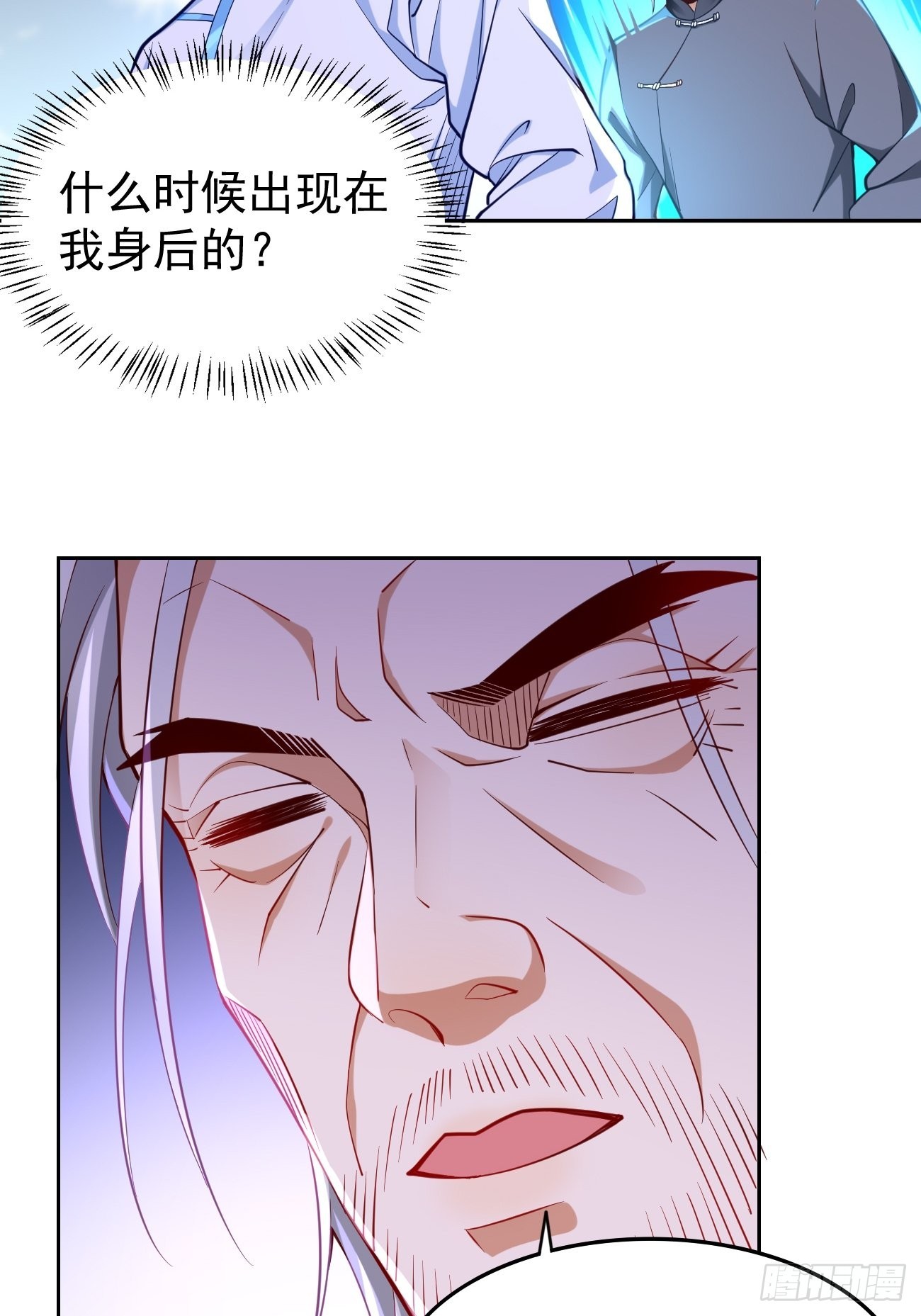 我的神器能升级漫画,第72话：高考第一名！2图