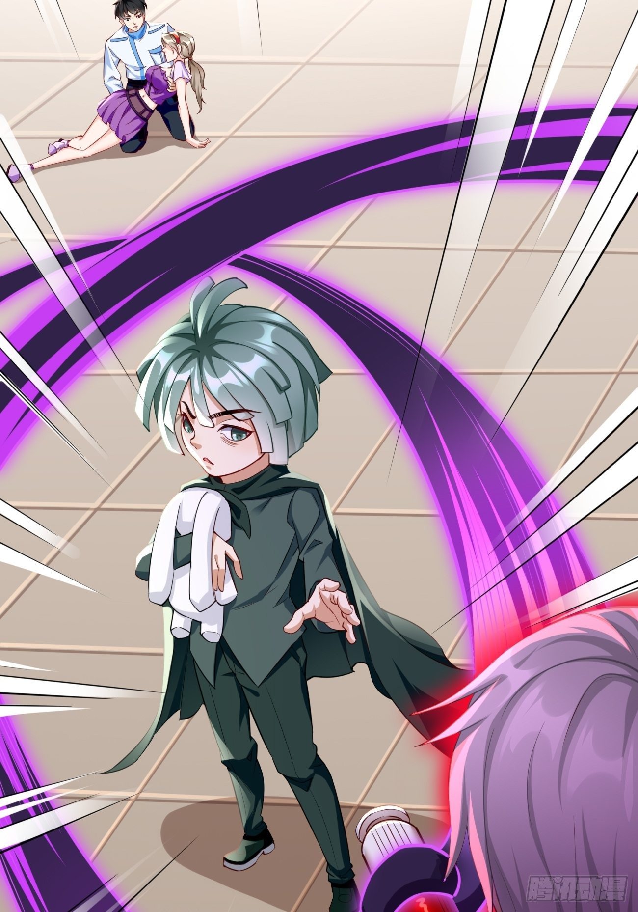 我的神器能升级漫画,第29话：果然有蹊跷1图