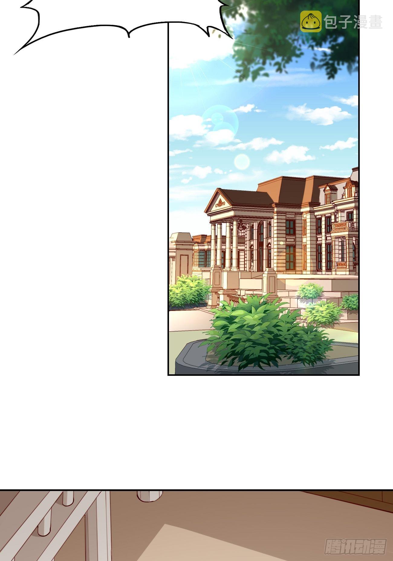 我的神器能升级漫画,第60话：美女，收下我的爱~2图