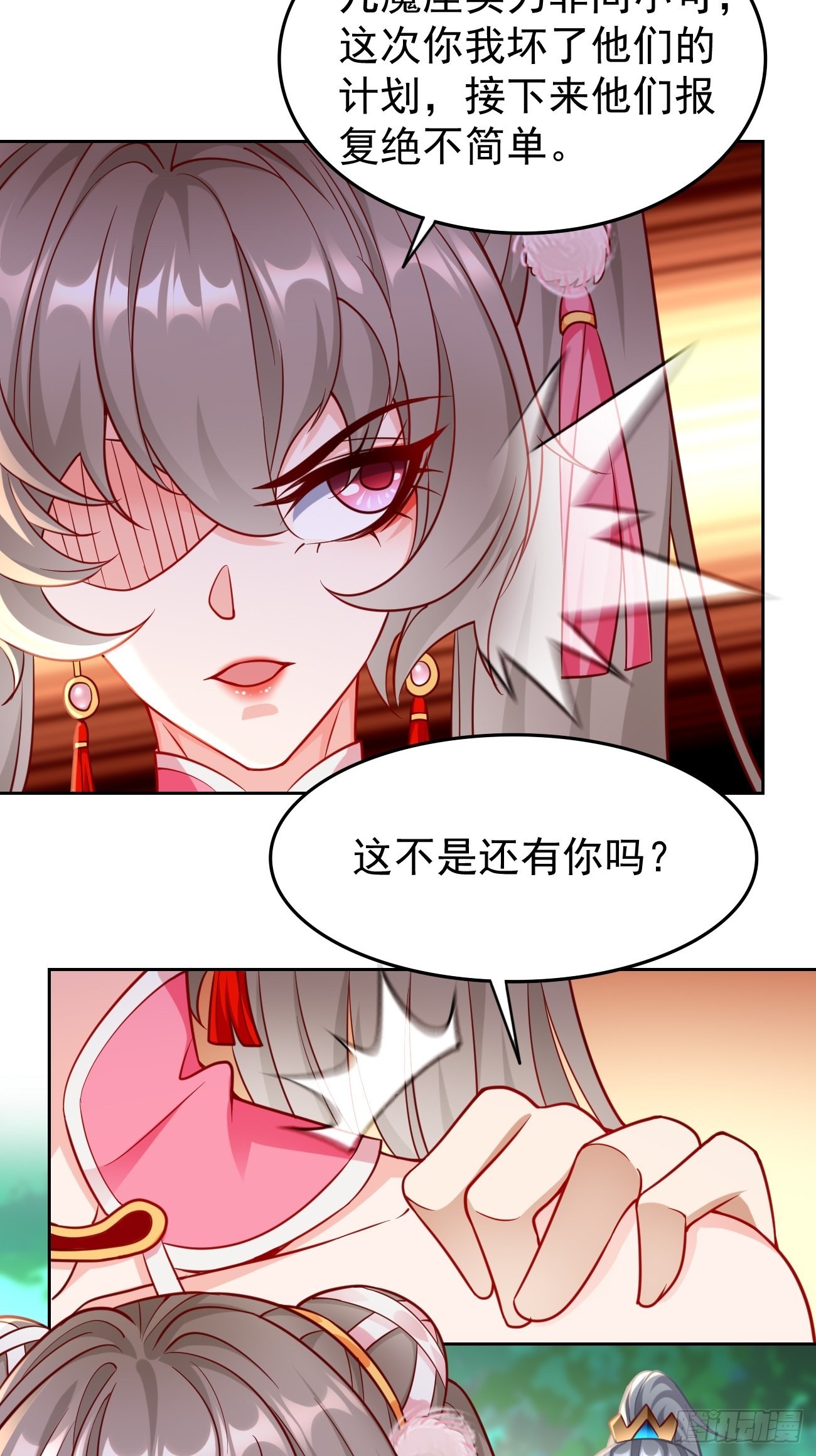 我的神器能升级漫画,第72话：高考第一名！2图