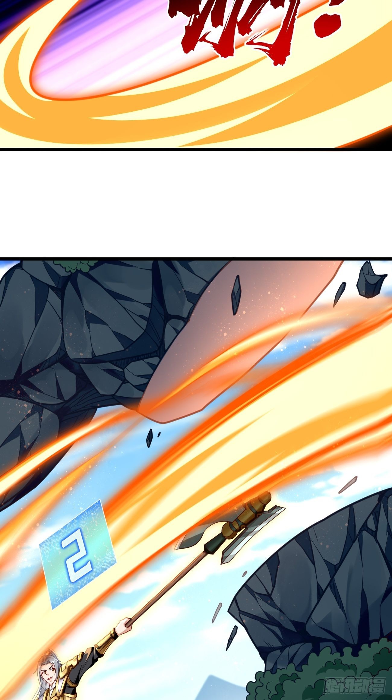 我的神器能升级漫画,第65话：高考！2图