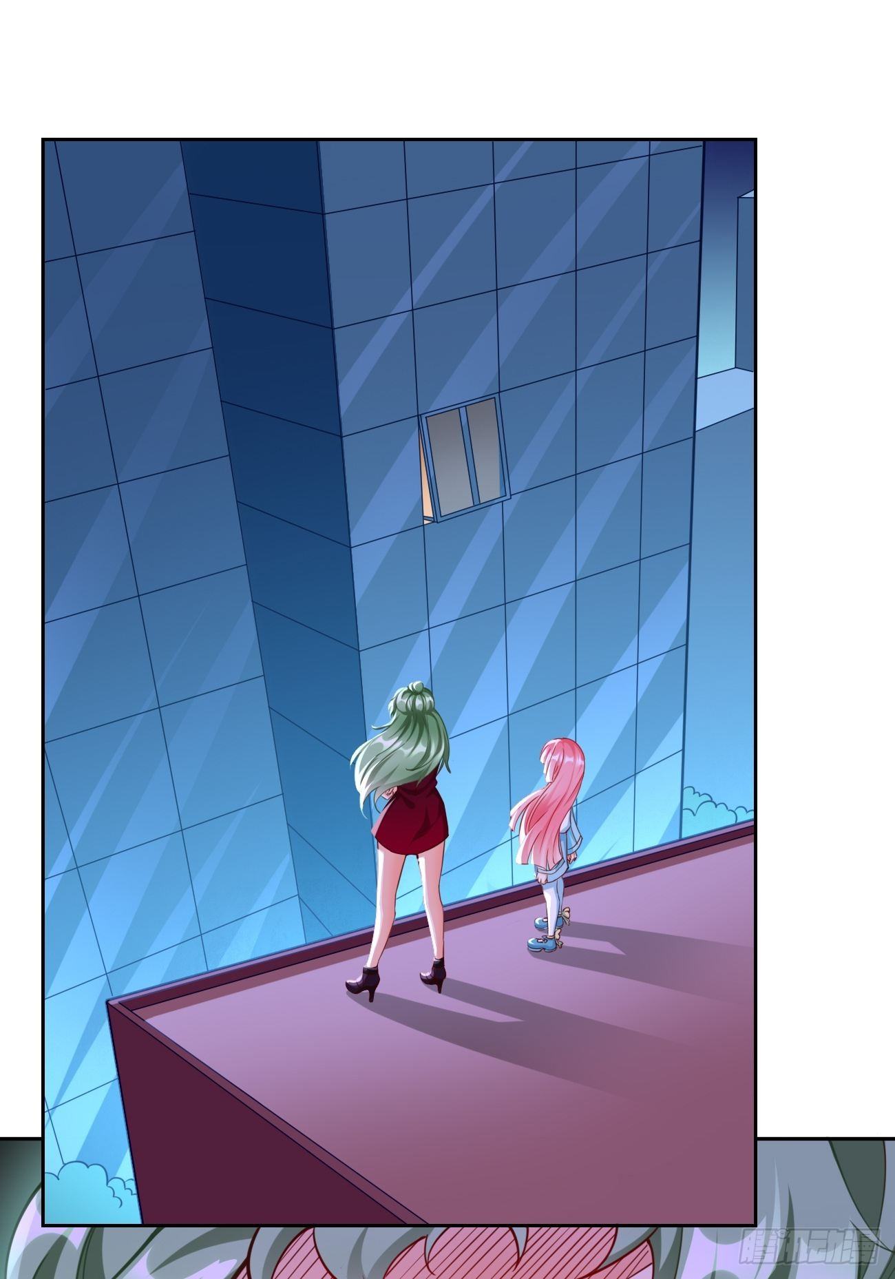 我的神器能升级漫画,第37话：奇怪的女孩~1图