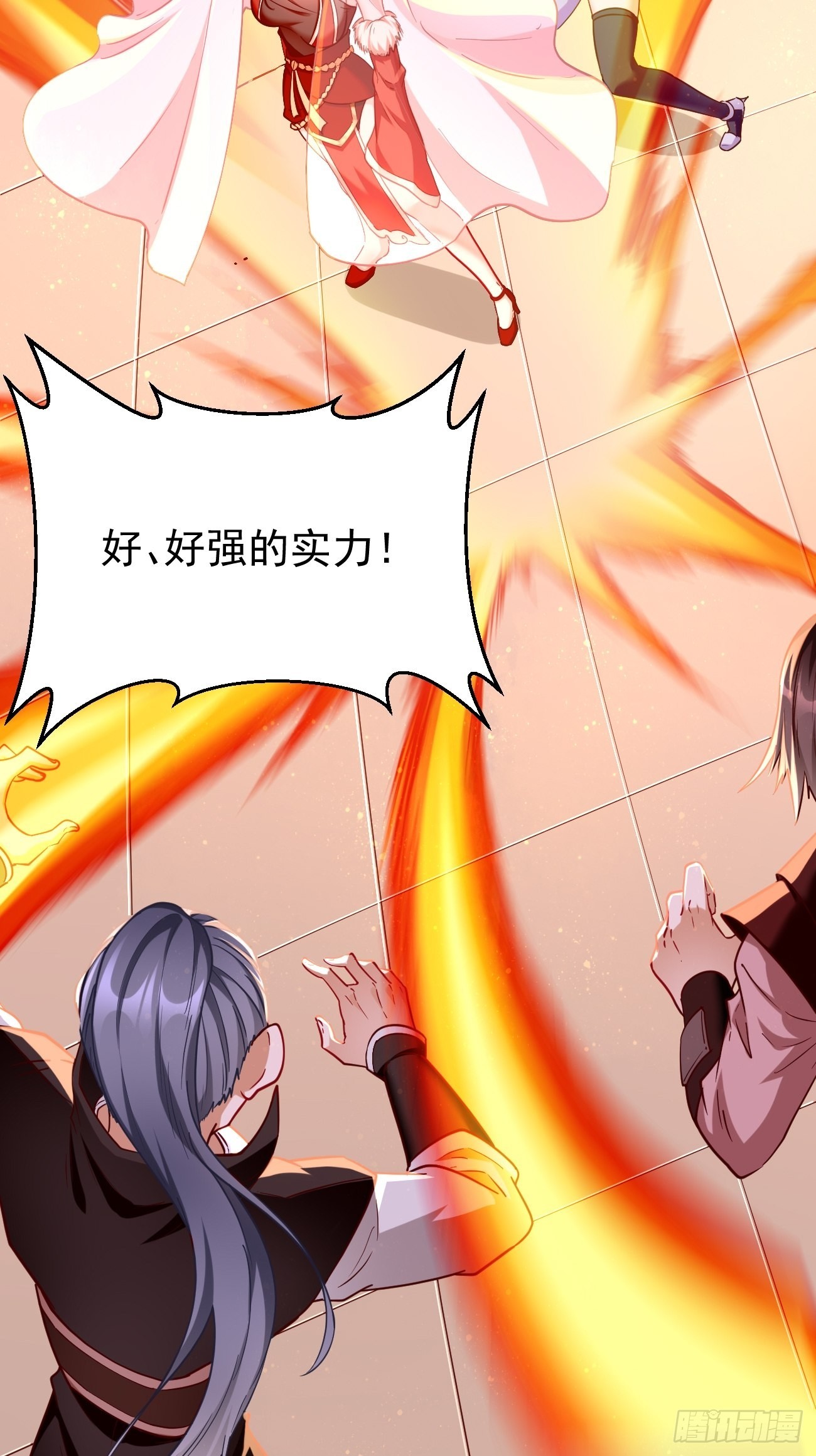 我的神器能升级漫画,第76话：这个女人不简单！1图