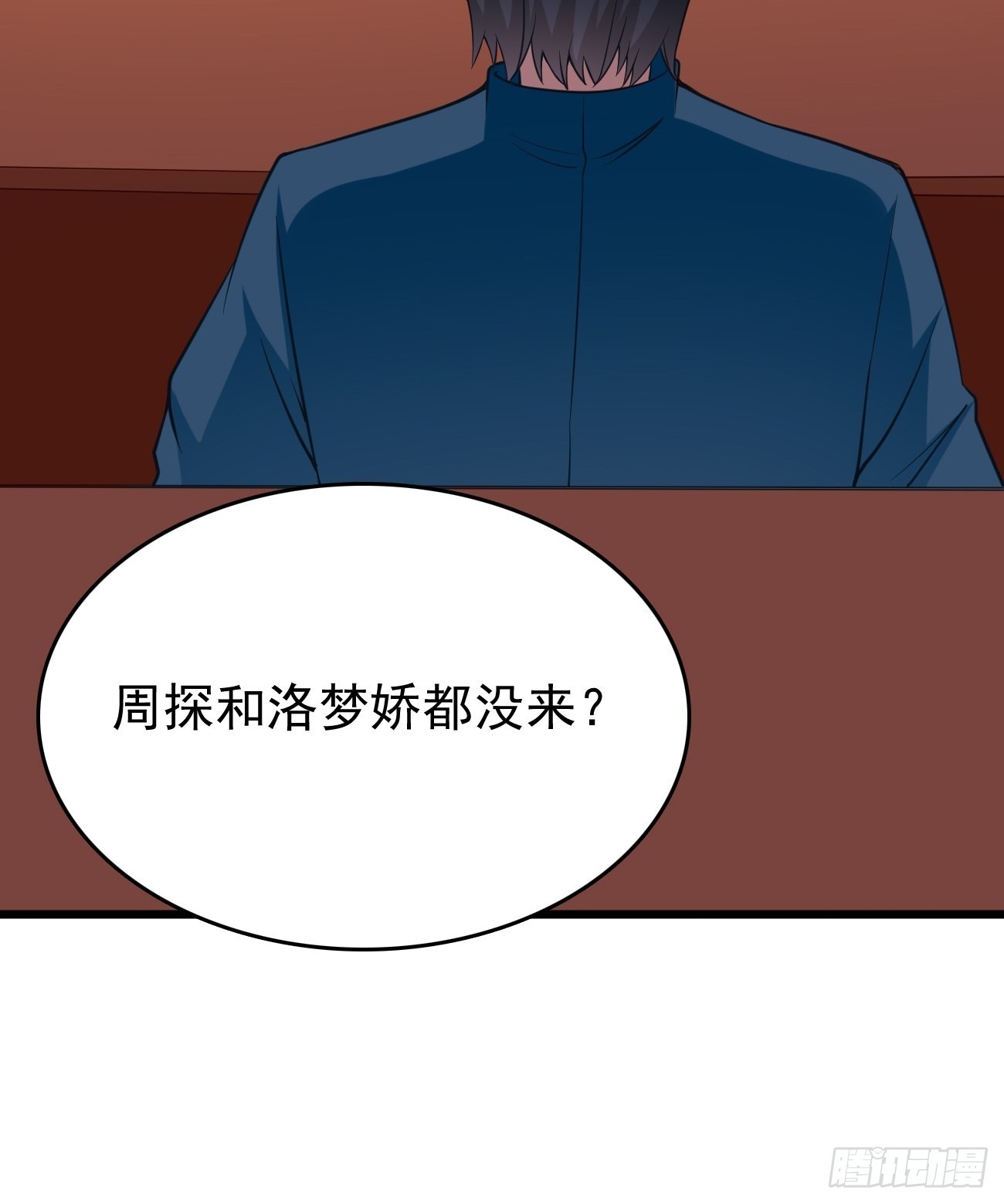 我的神器能升级漫画免费阅读漫画,第74话：你确实太嚣张了！1图