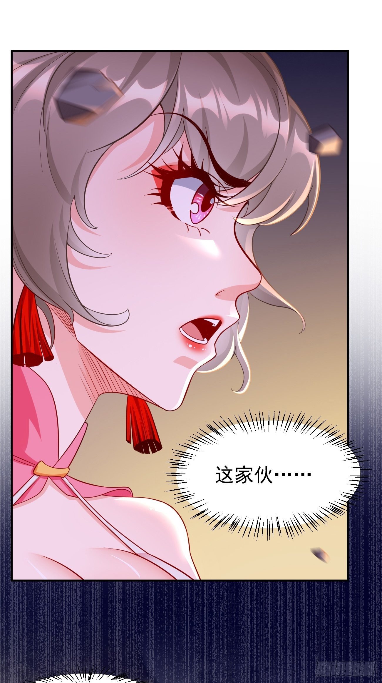 我的神器能升级漫画,第24话：巅峰实力的碰撞！2图