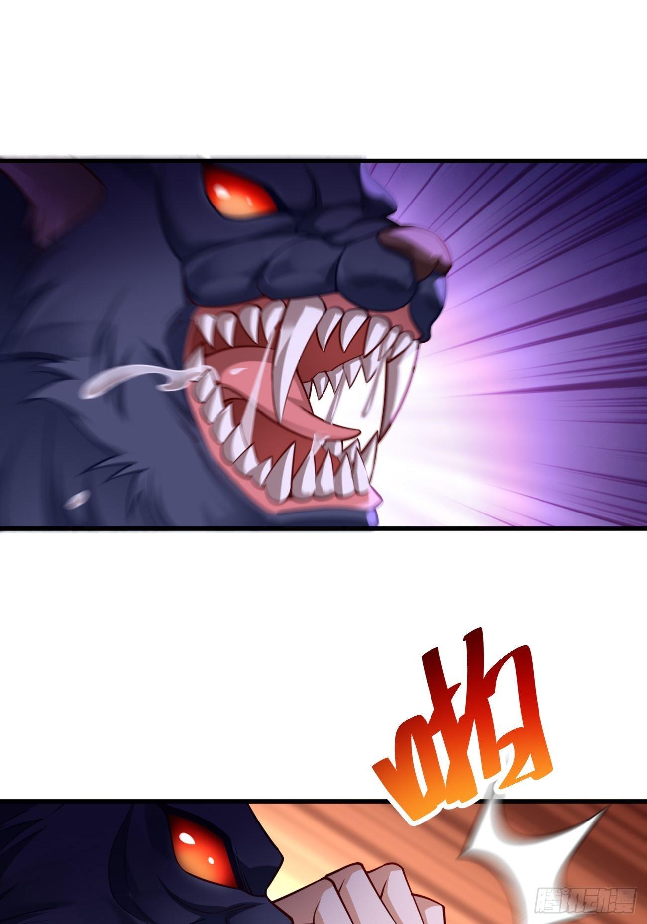 我的神器能升级漫画,第44话：来吧，恶犬！2图