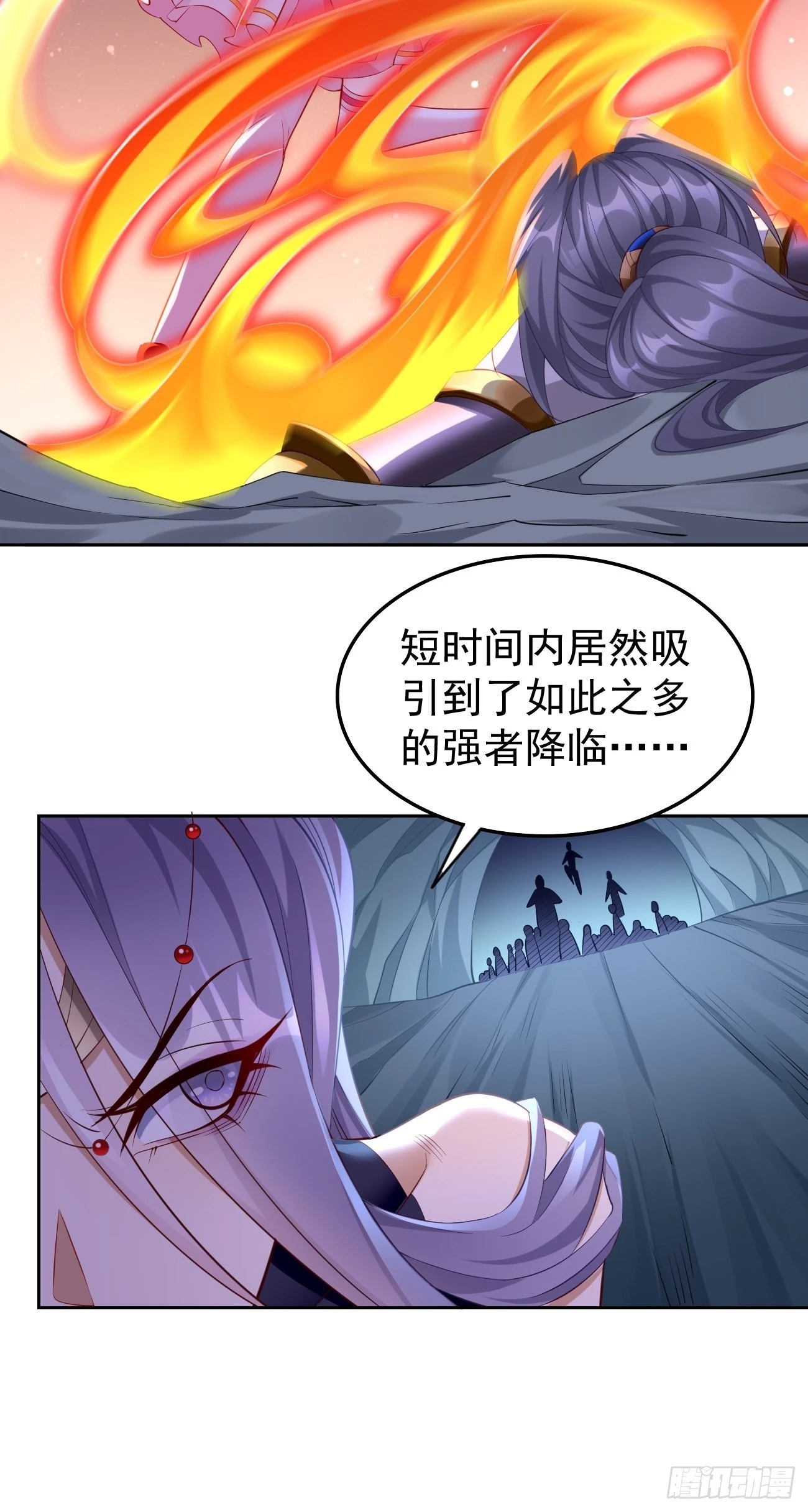 我的神器能升级动漫一口气看完漫画,第57话：好恐怖的修爲！2图