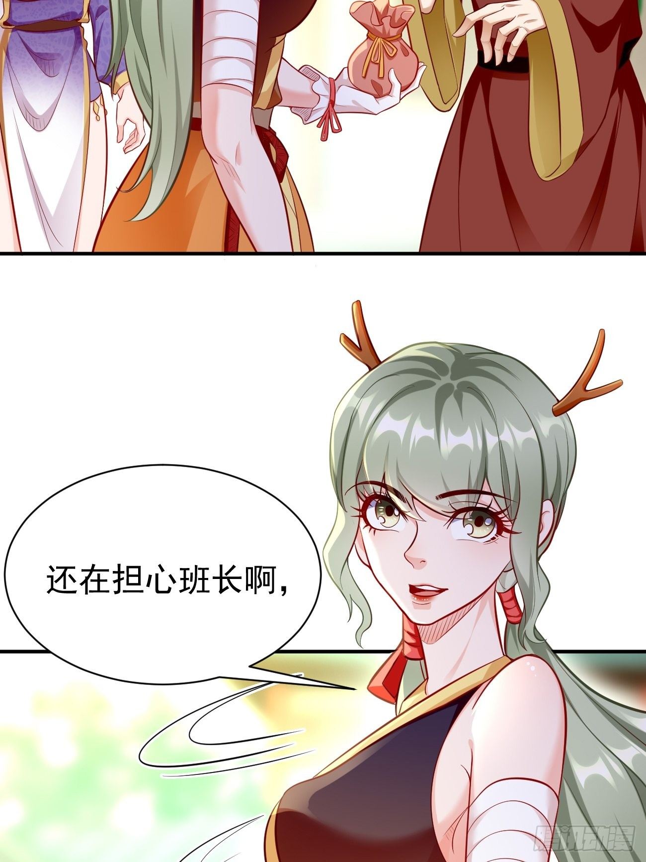 我的神器能升级漫画,第11话：螳螂捕蝉黄雀在後？1图