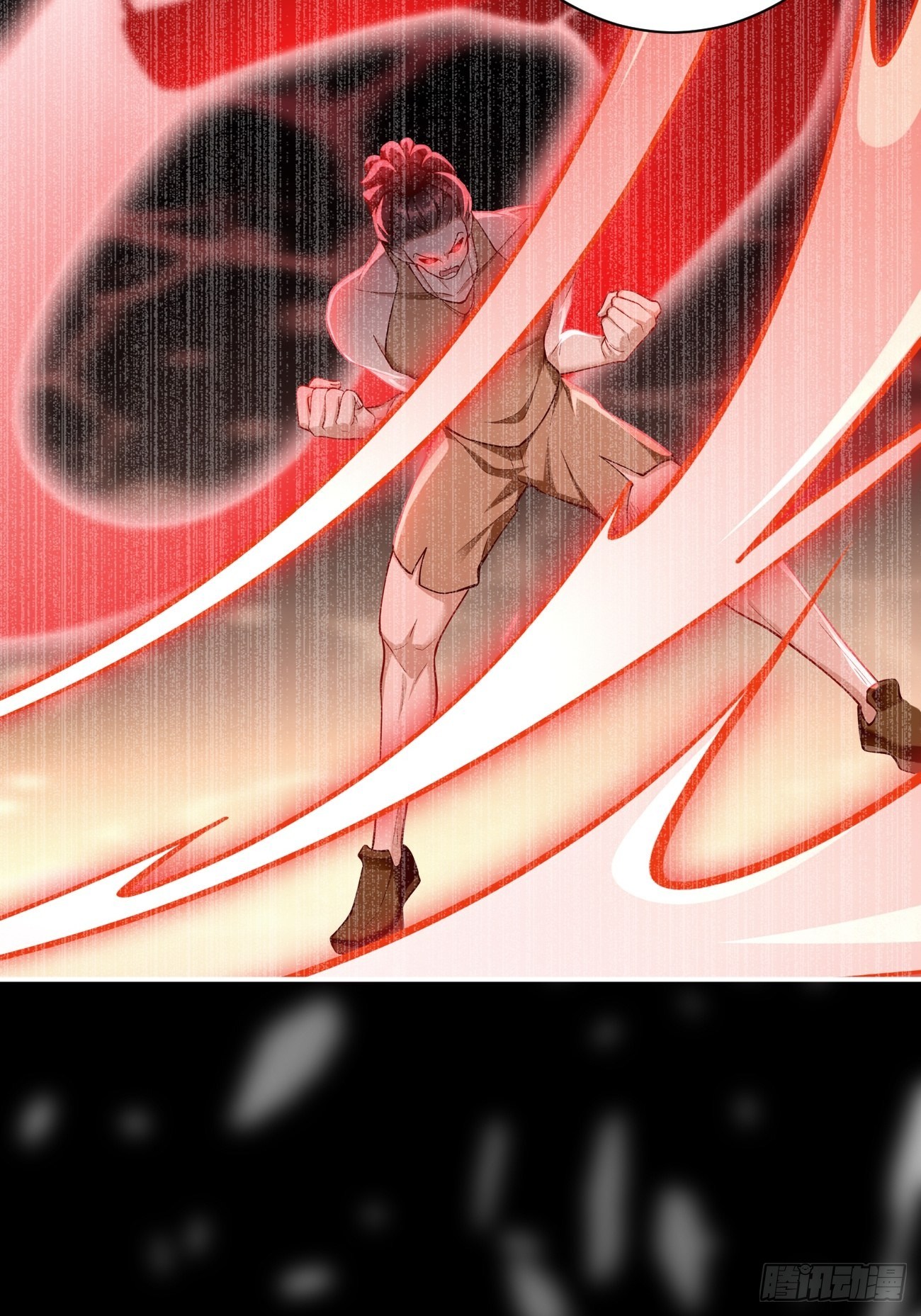 我的神器能升级漫画,第29话：果然有蹊跷2图