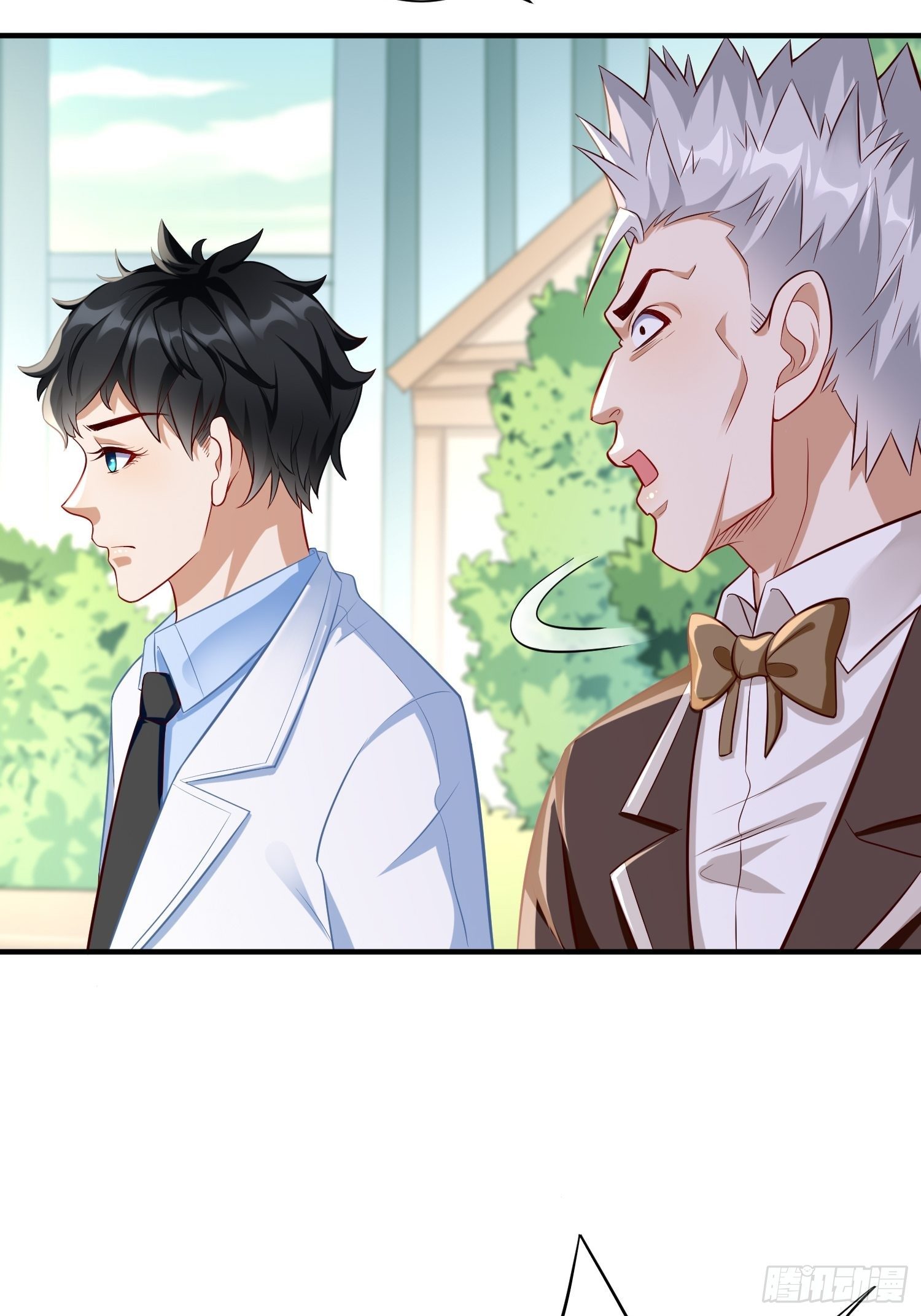 我的神器能升级漫画,第17话：冤家路窄！2图