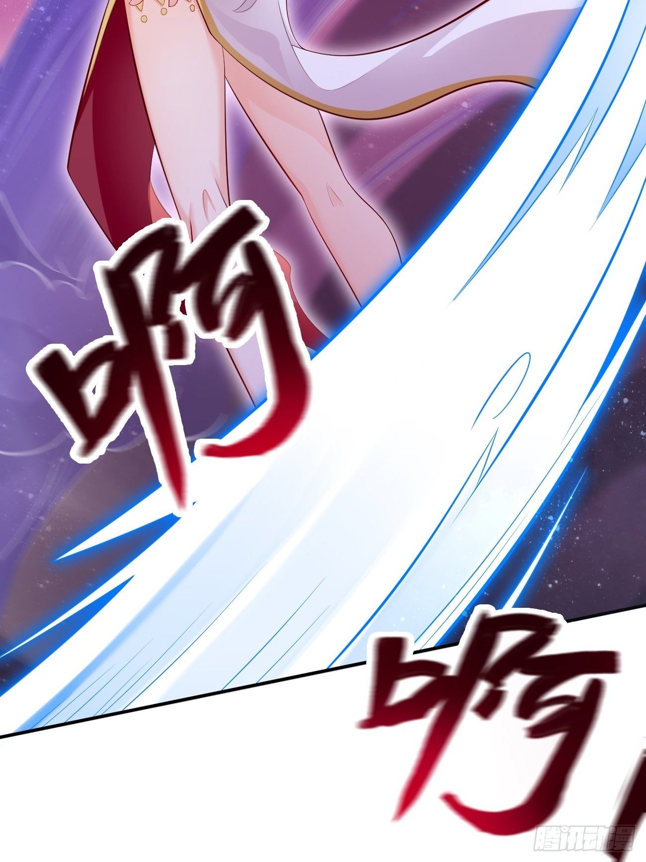 我的神器能升级漫画免费观看漫画,第11话：螳螂捕蝉黄雀在後？1图