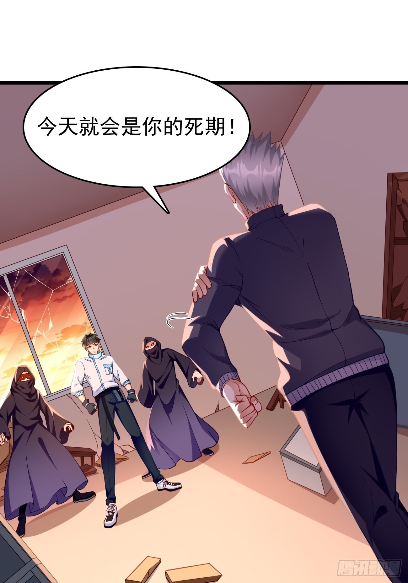 我的神器能升级漫画,第73话：你永远不是我的对手！2图