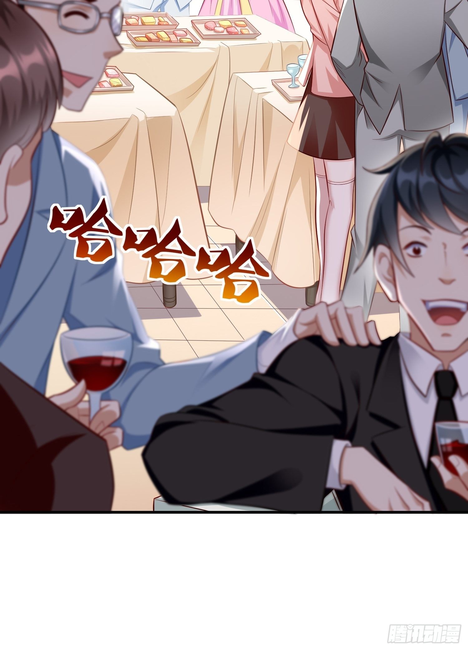 我的神器能升级漫画,第18话：这该死的熟悉画面！2图