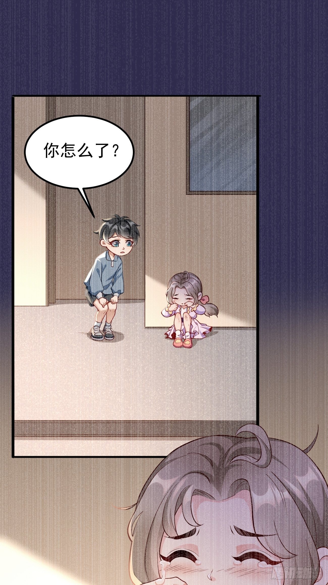 我的神器能升级小说漫画,第8话：青梅竹马林可可2图