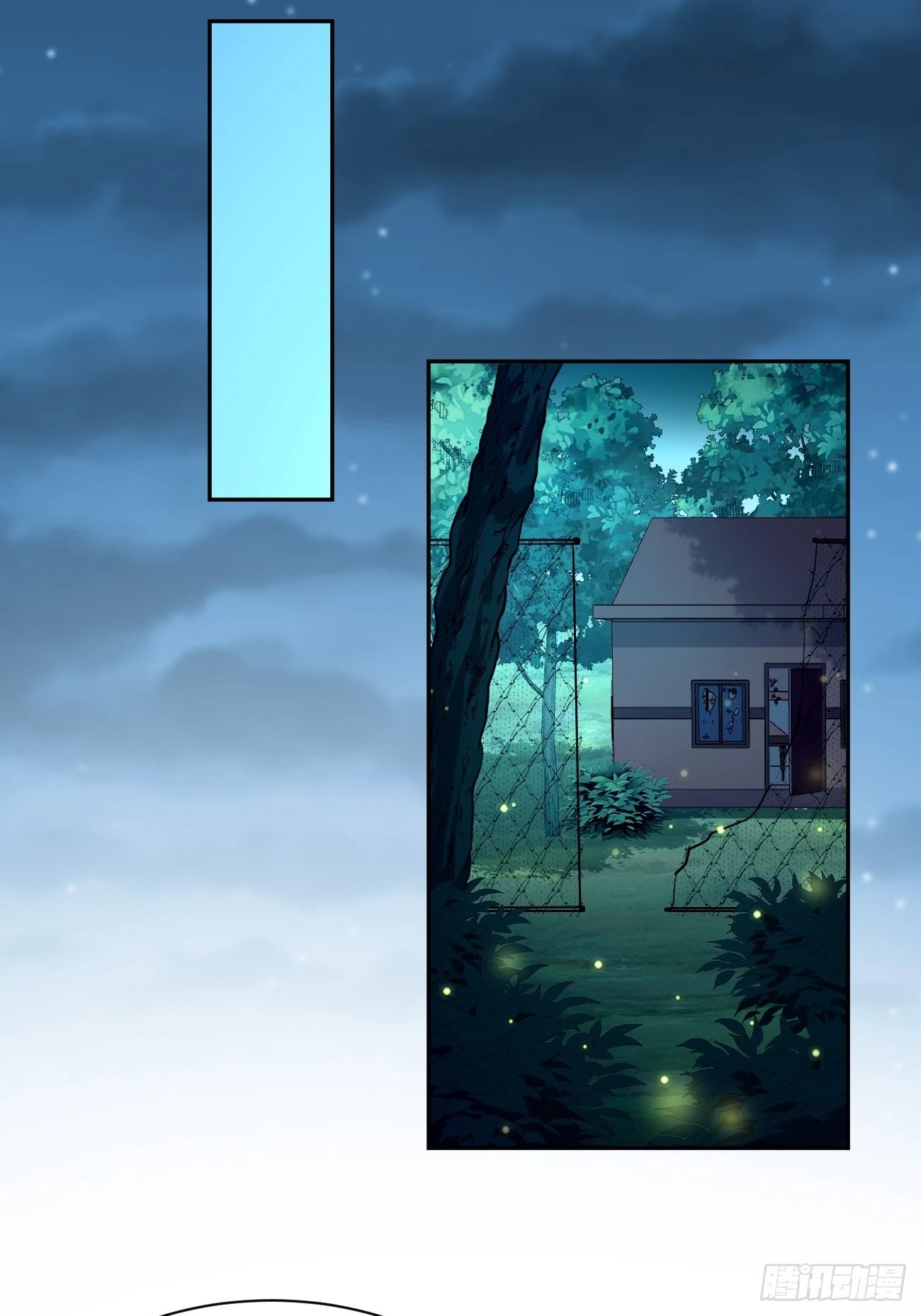 我的神器能升级漫画,第57话：好恐怖的修爲！1图