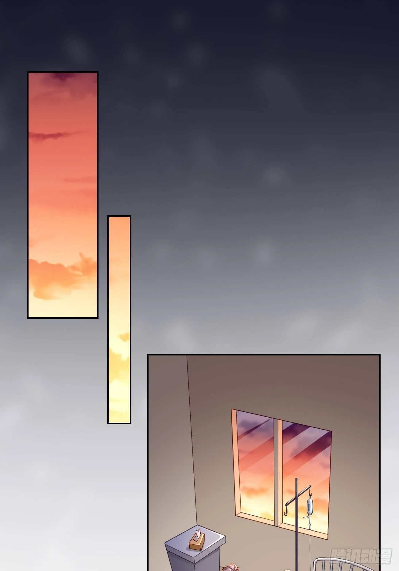 我的神器能升级漫画,第57话：好恐怖的修爲！2图