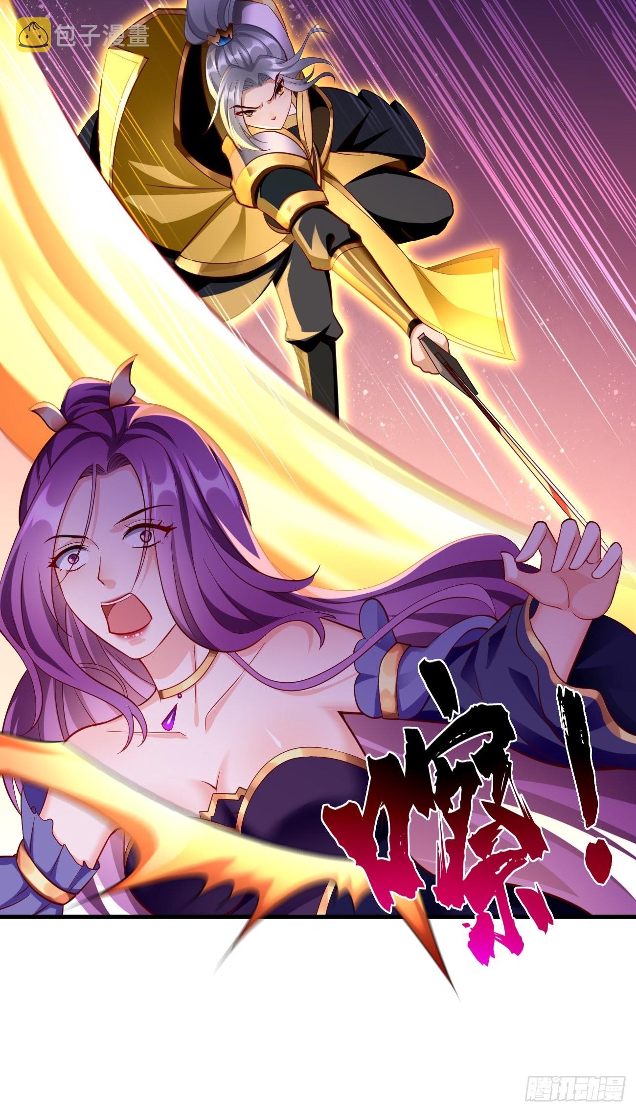我的神器能升级漫画,第67话：只剩最後一小时！1图