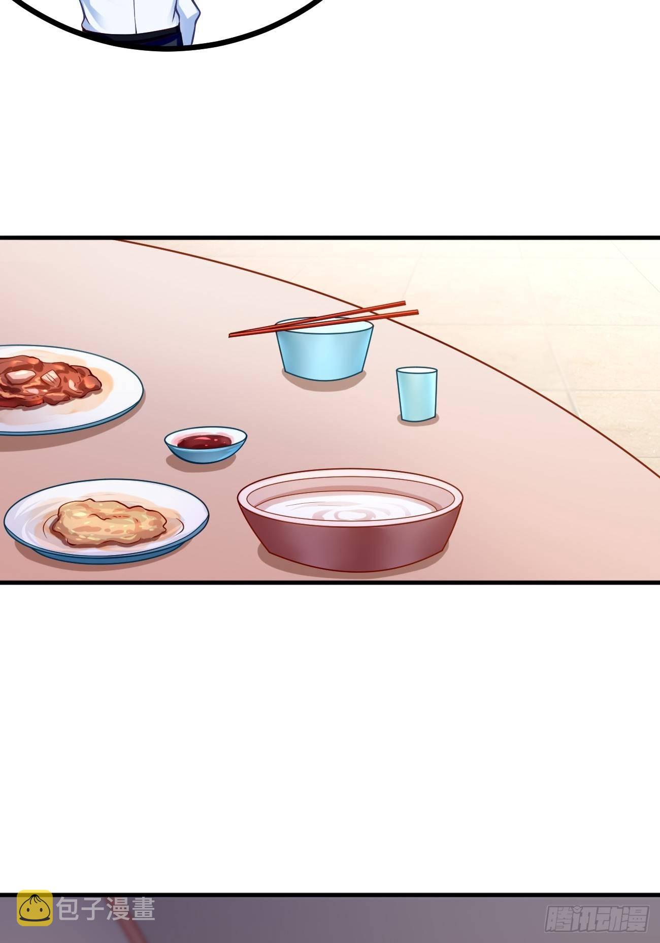 我的神器能升级漫画,第8话：青梅竹马林可可2图