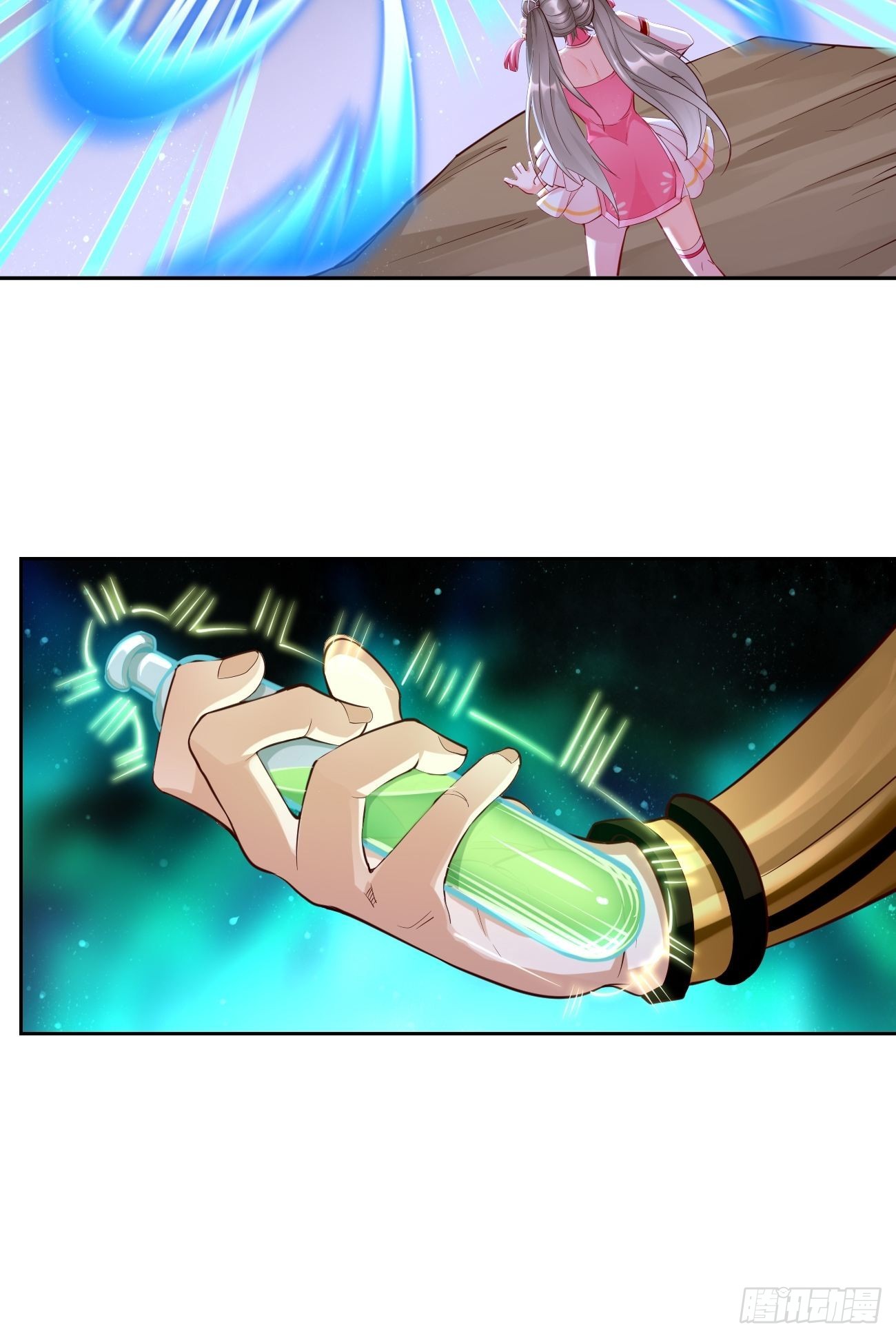 我的神器能升级漫画,第53话：一箭破万法！1图