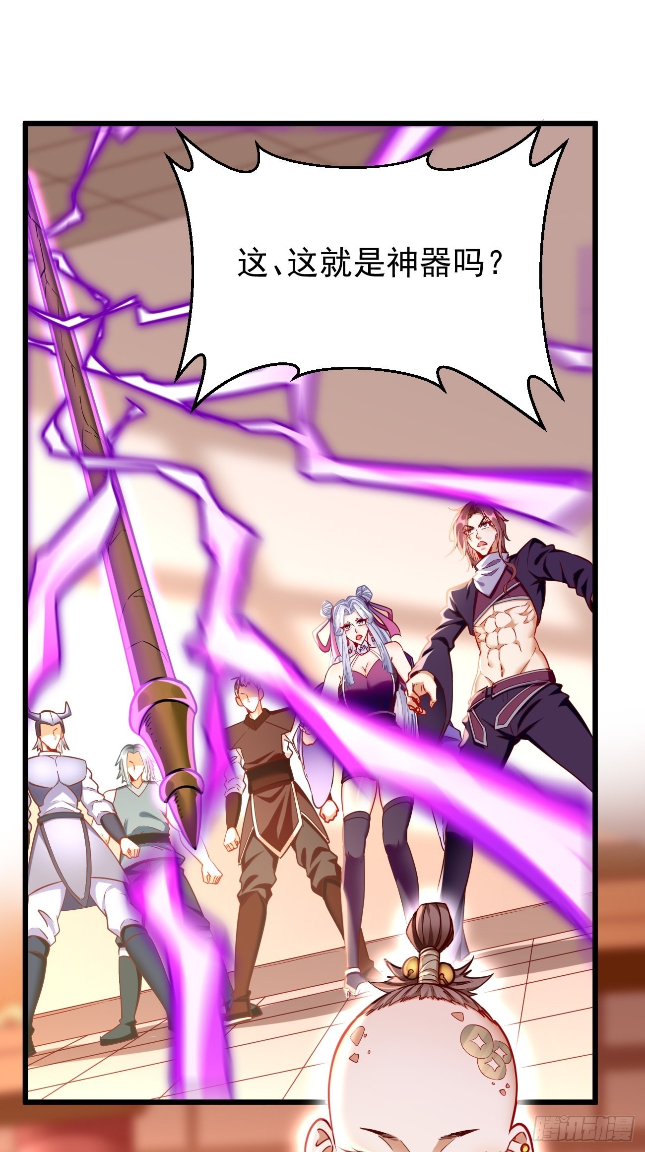 我的神器能升级漫画,第77话：这小子深藏不漏！1图