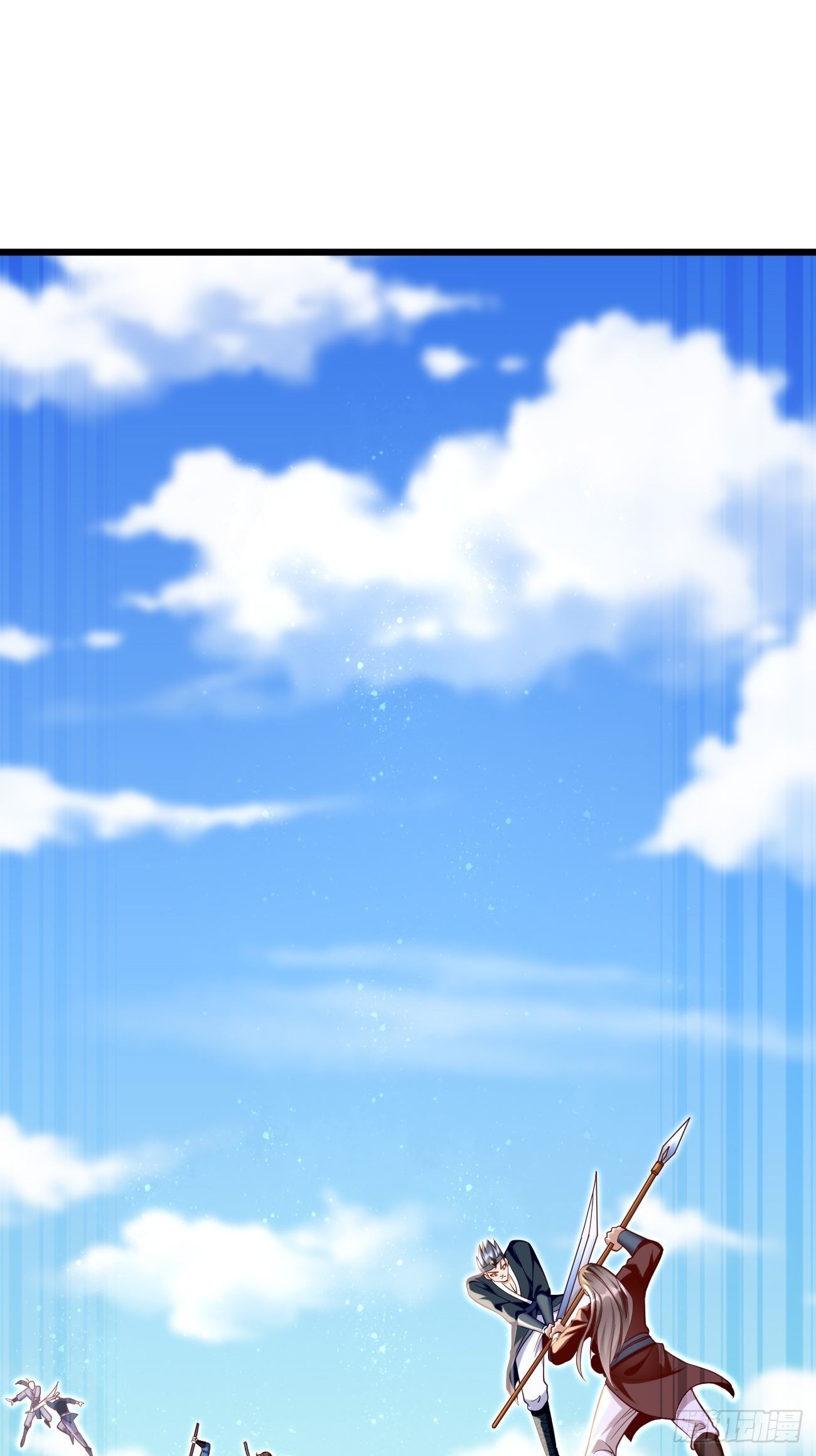 我的神器能升级漫画,第69话：蛊术！1图