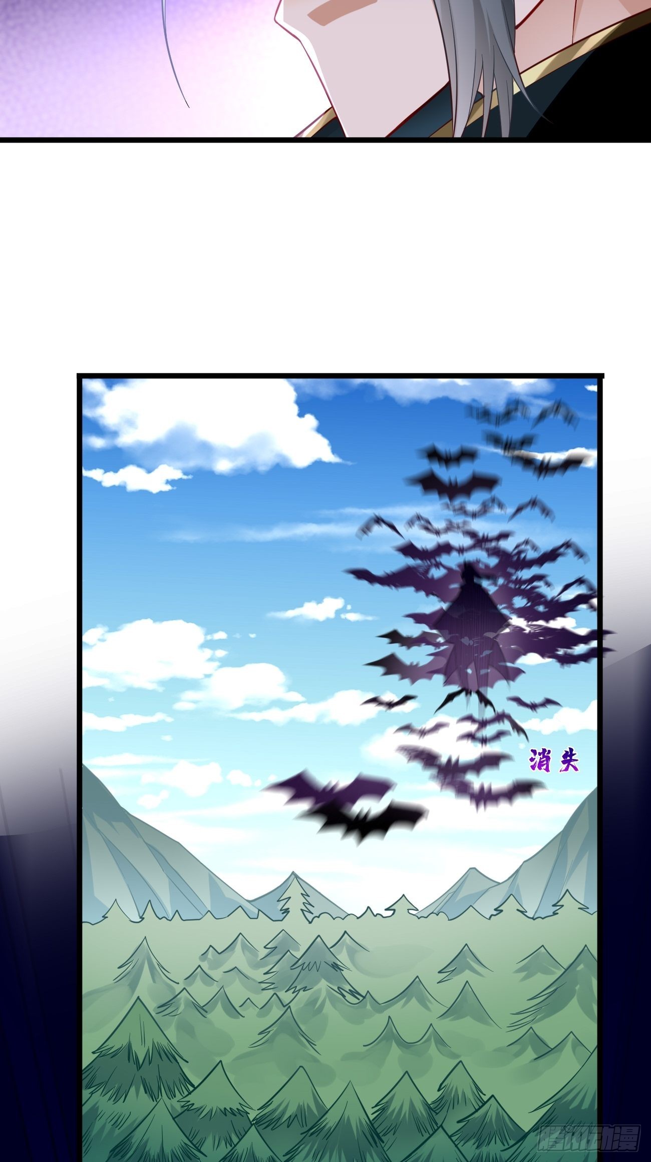 我的神器能升级漫画,第65话：高考！1图