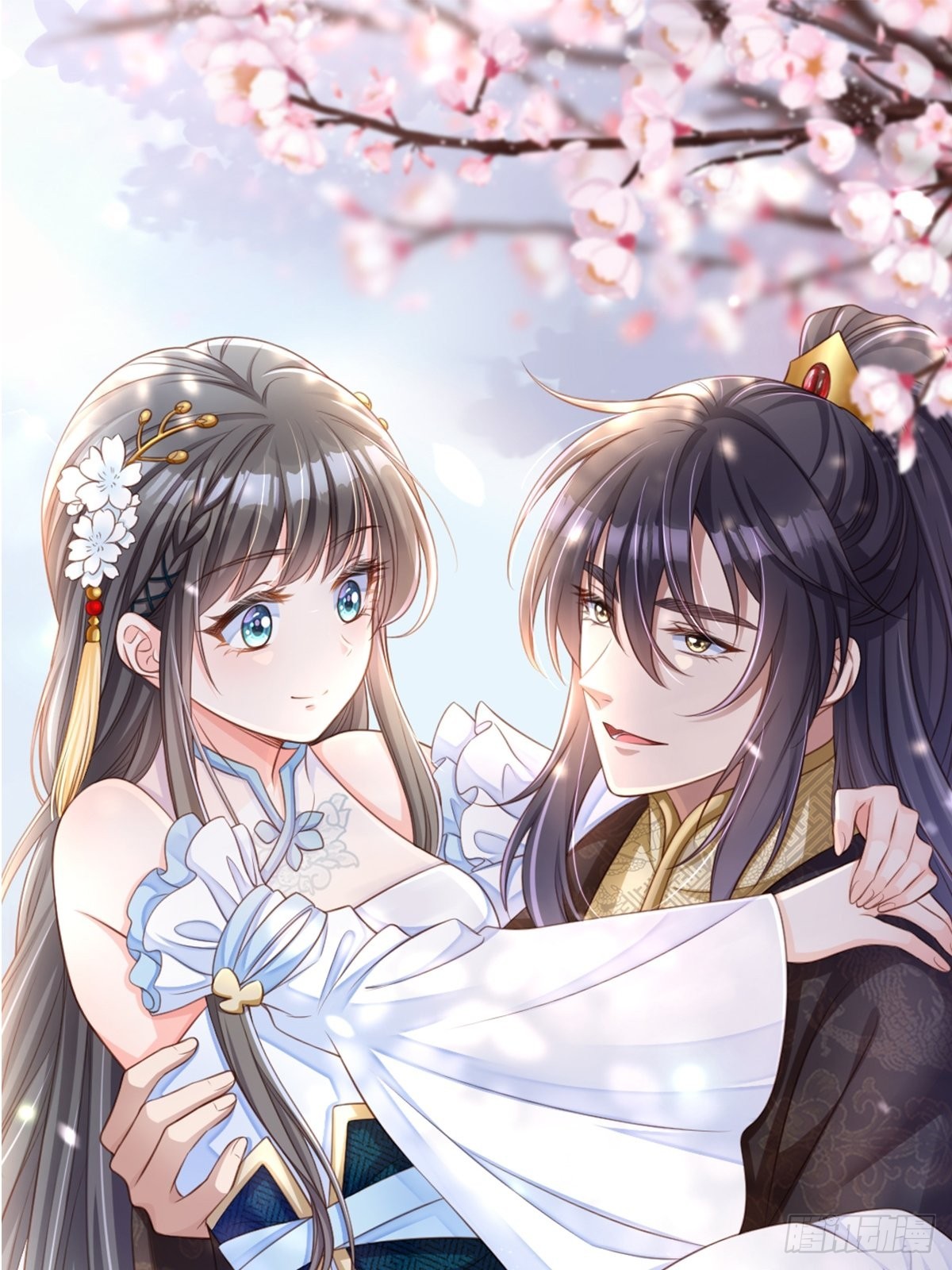 我驯服了暴君漫画,第48话 东齐二皇子1图
