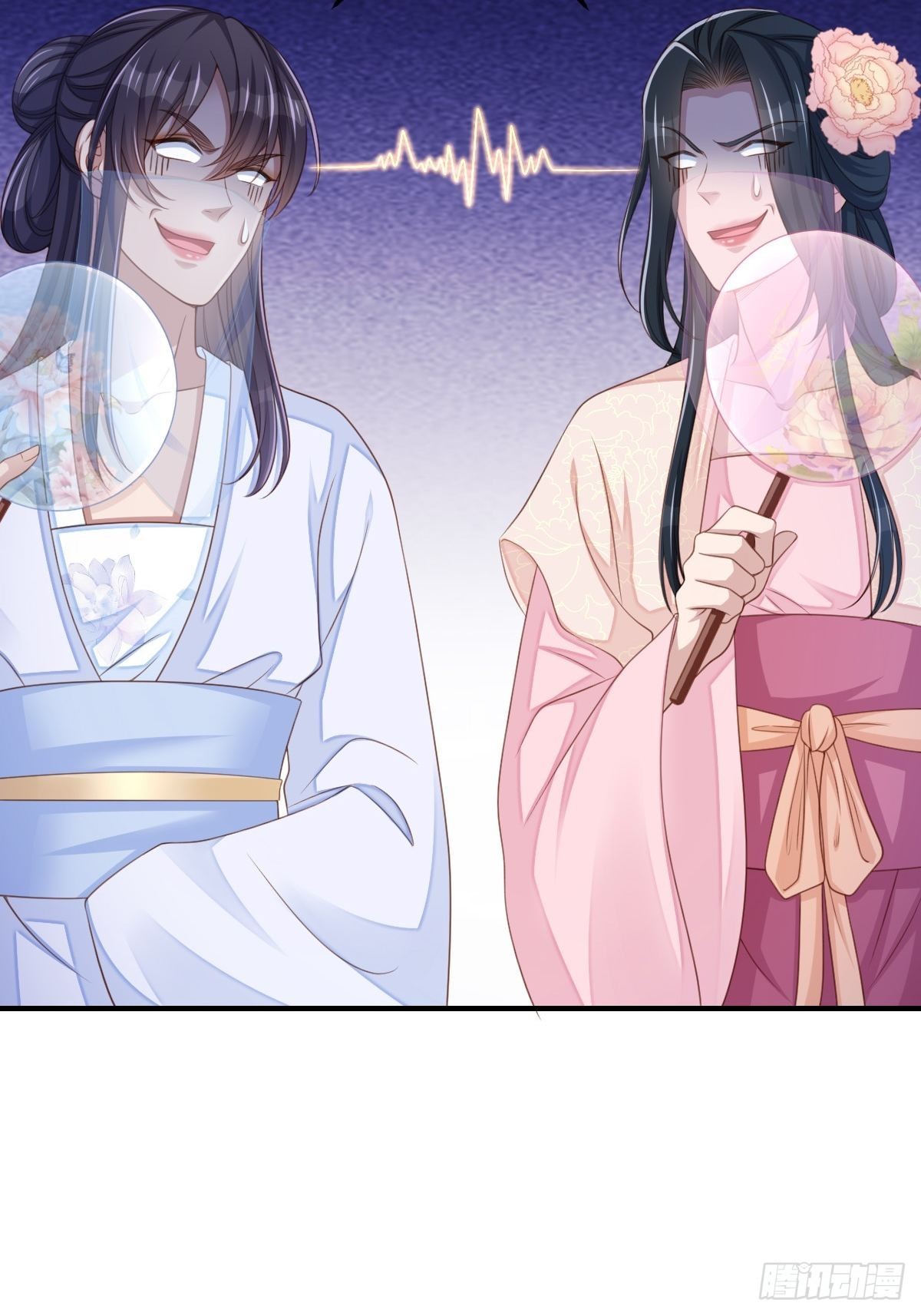 我驯服了暴君漫画,第56话 姐姐真美2图