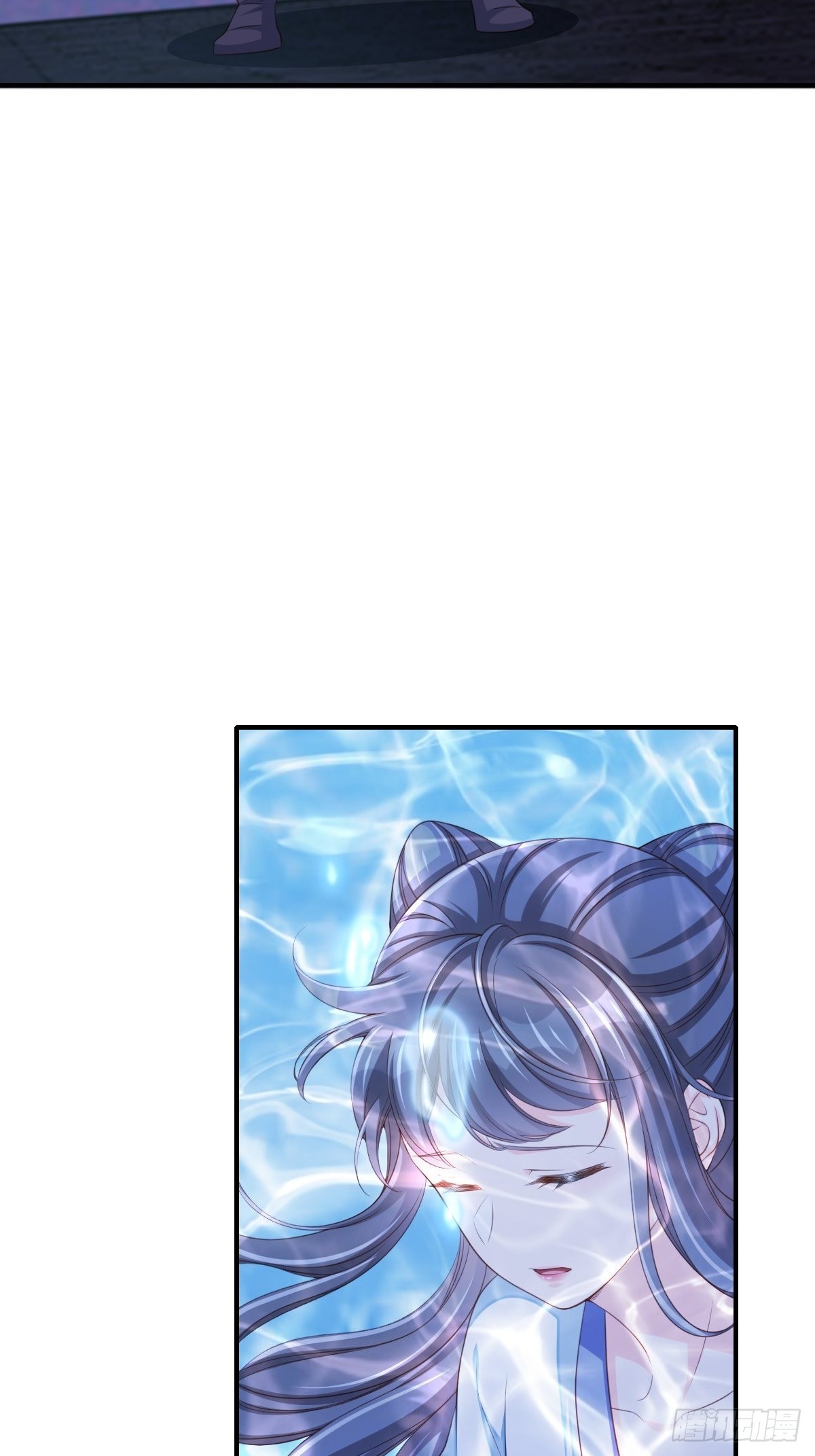 我驯服了暴君漫画,第57话 明夜危1图