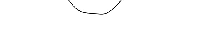 请哭吧，皇太子漫画,第17话2图