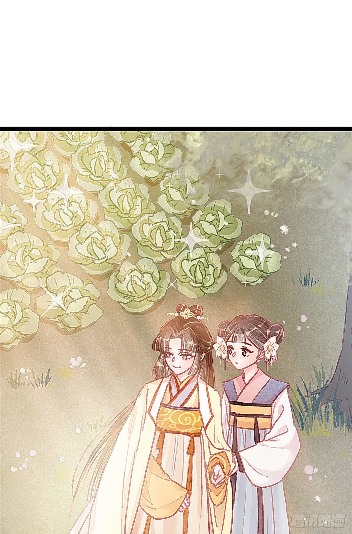 贵妃每天只想当咸鱼漫画,0172图