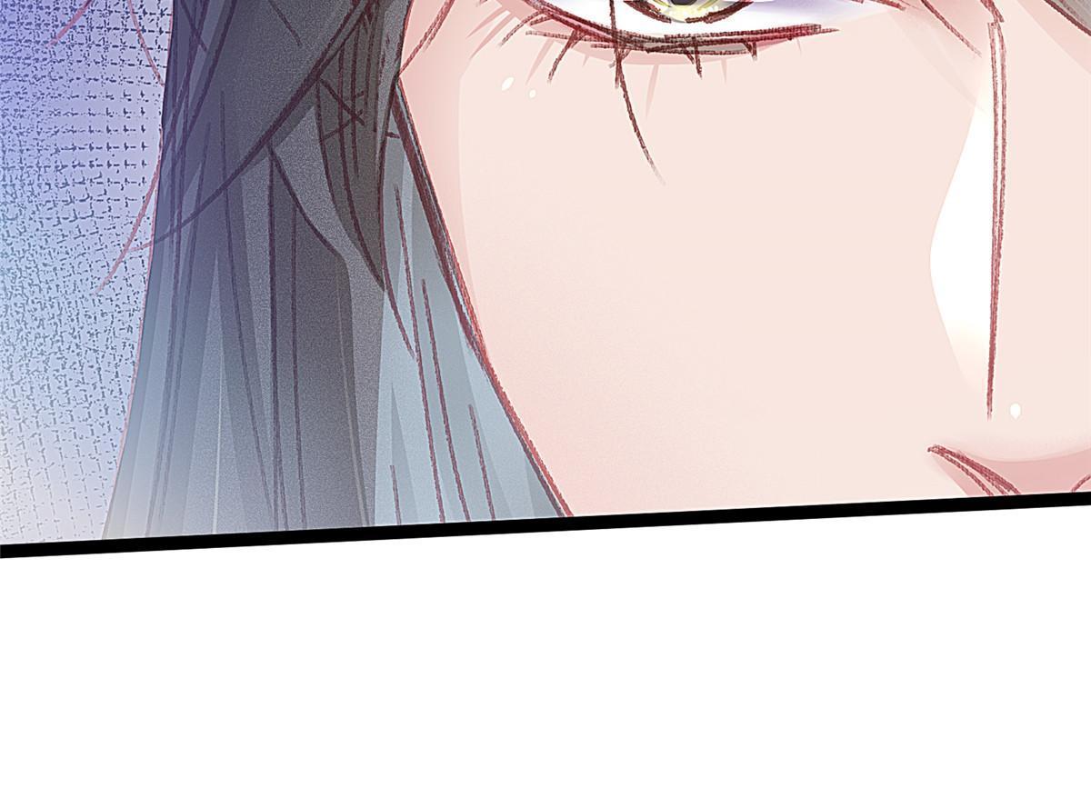 贵妃每天只想当咸鱼txt下载棉花糖漫画,0581图