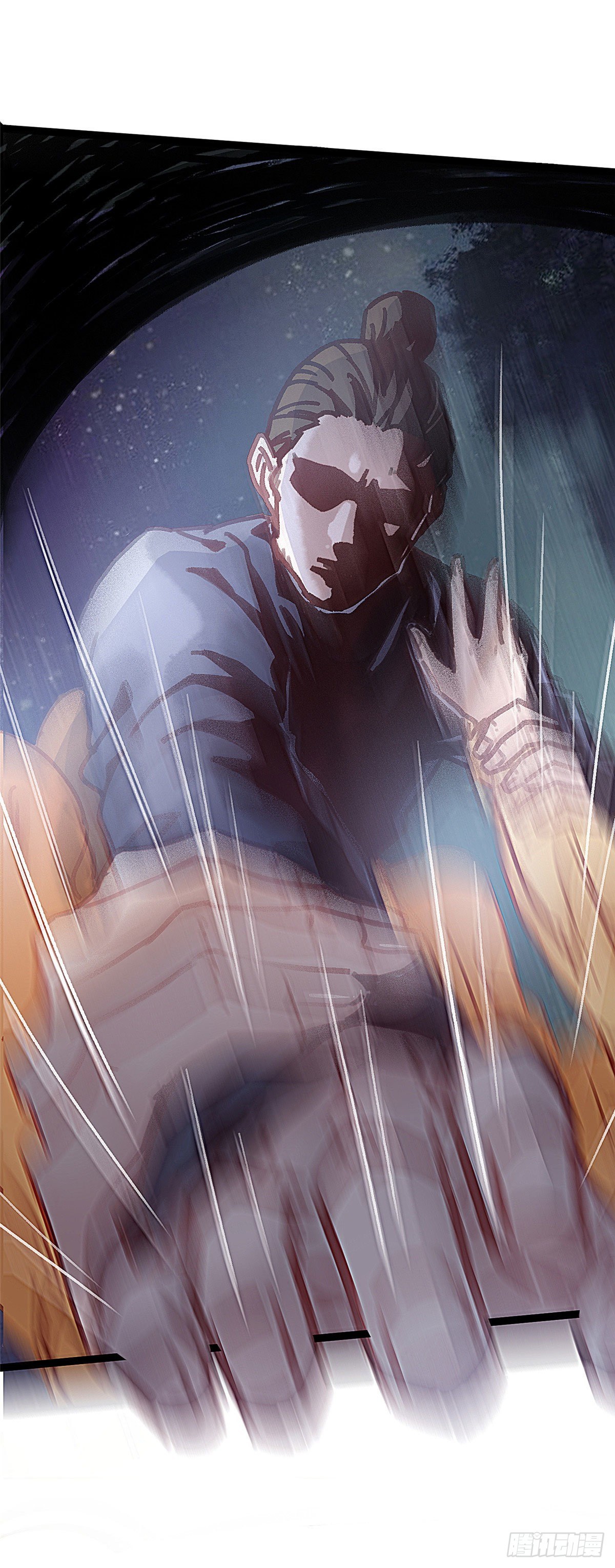 贵妃每天只想当咸鱼漫画,0212图