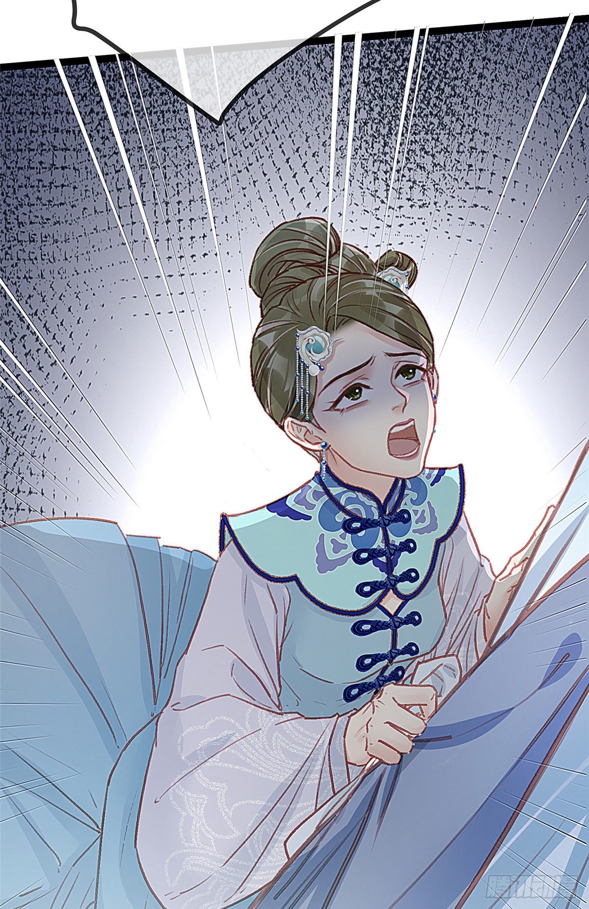 贵妃每天只想当咸鱼漫画,0192图
